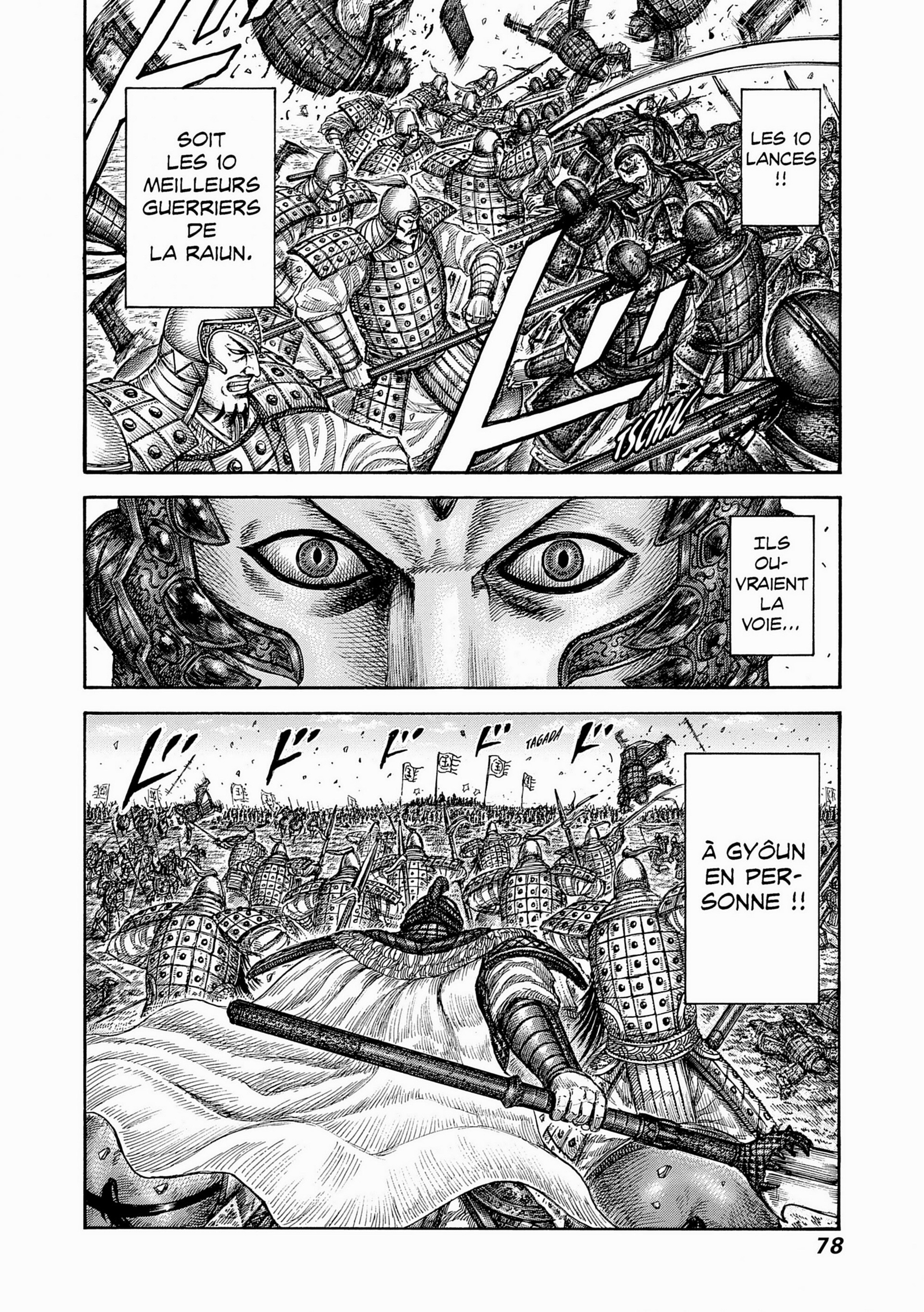 Read Kingdom FR Manga Online