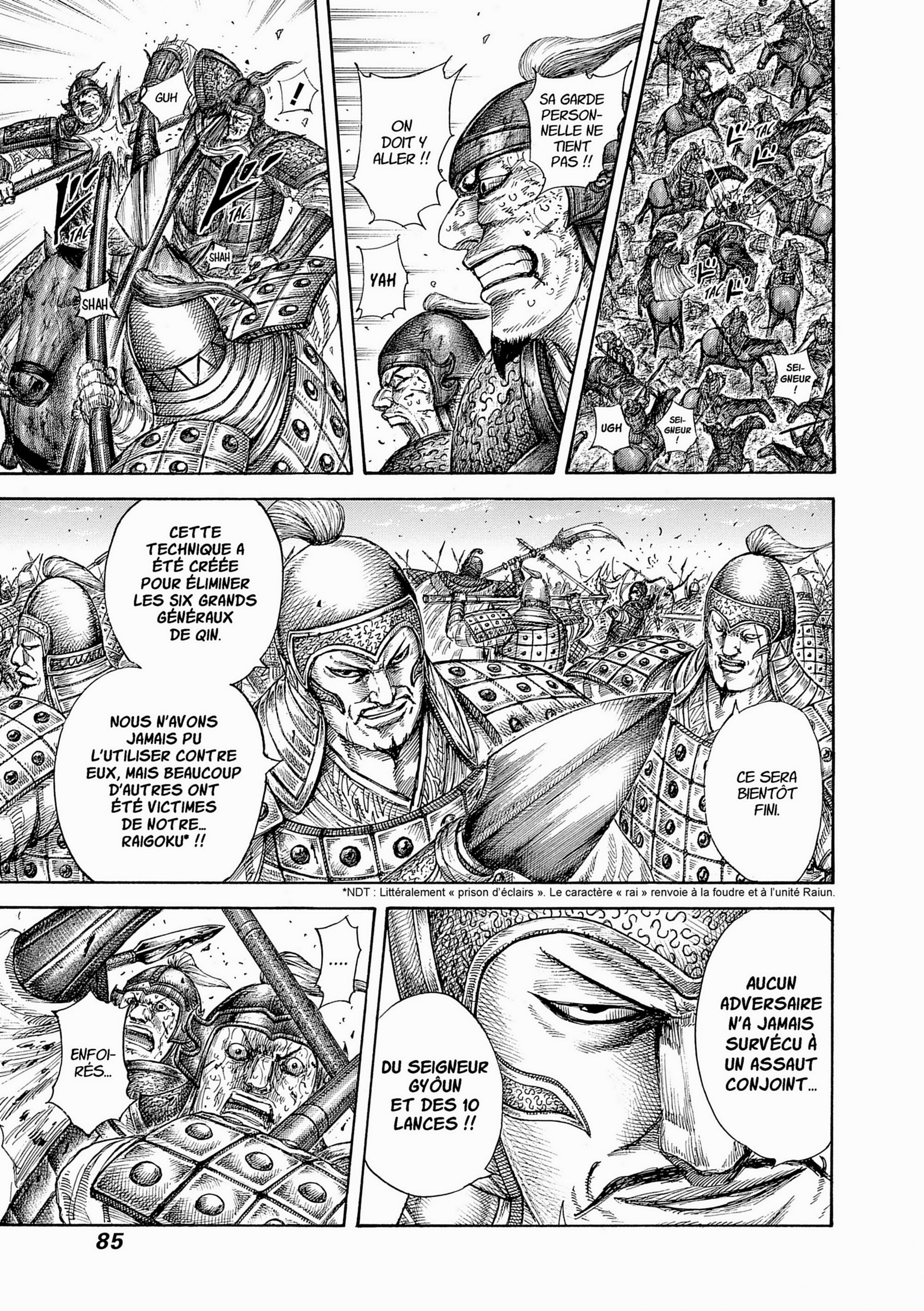 Read Kingdom FR Manga Online