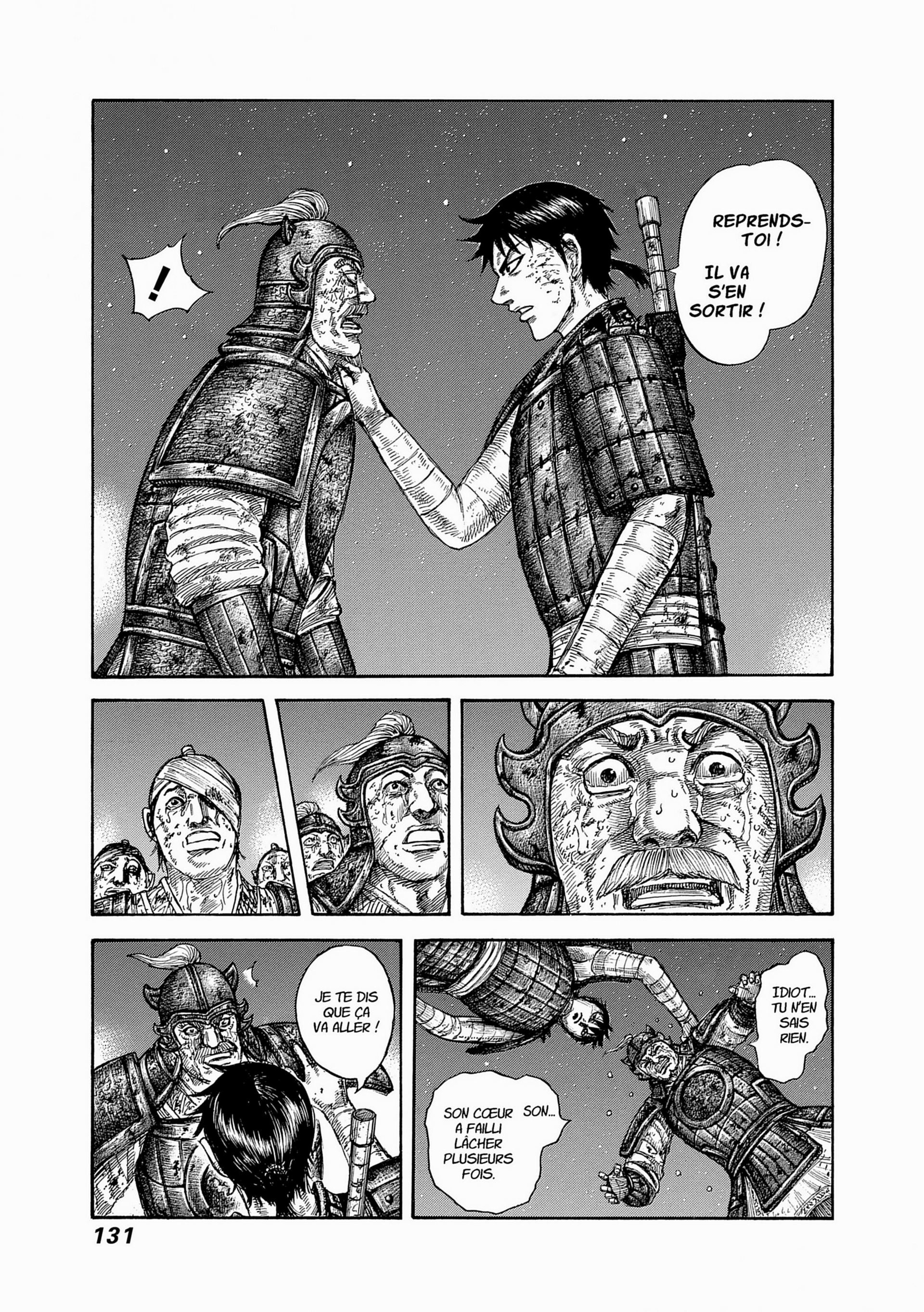 Read Kingdom FR Manga Online