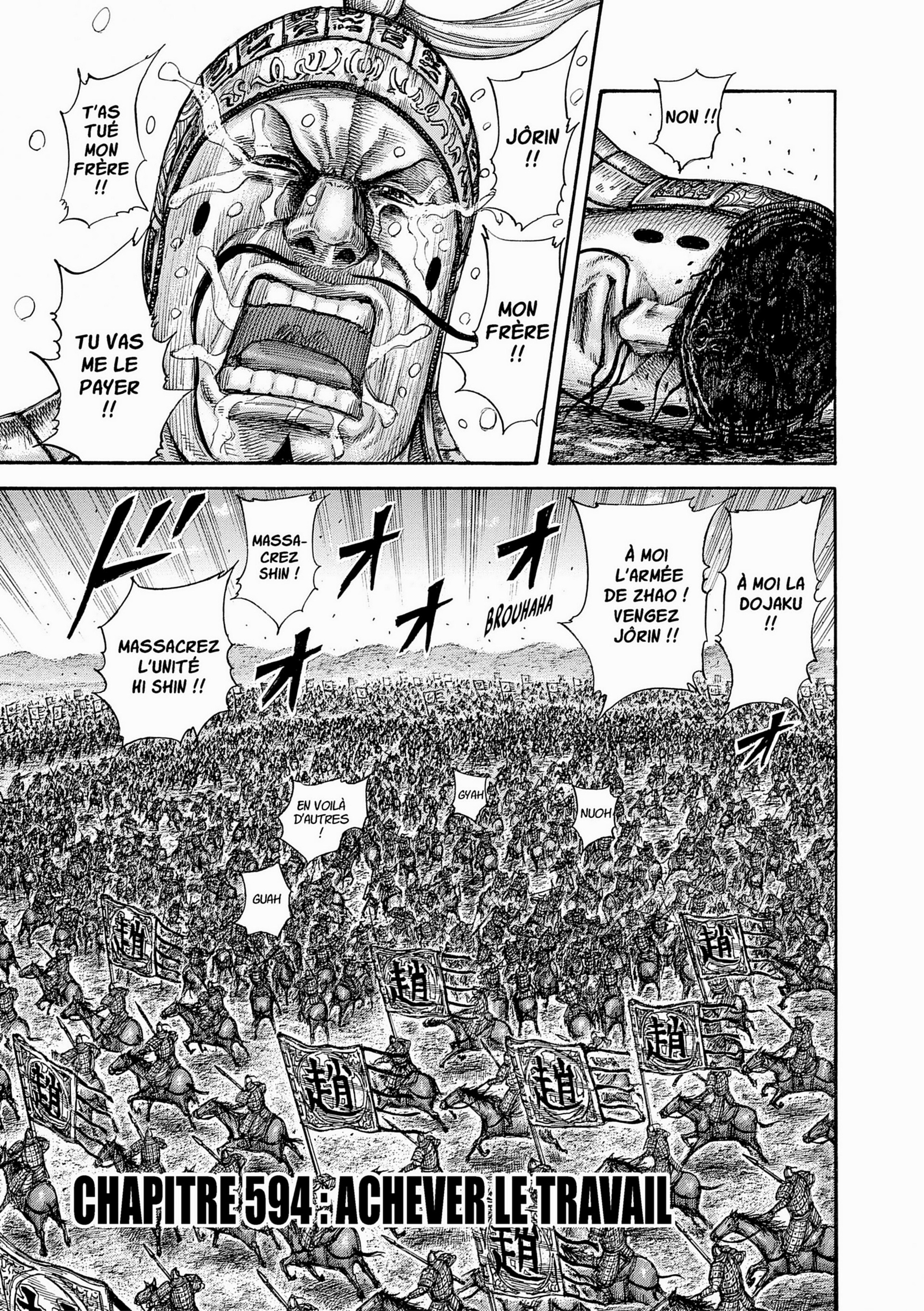 Read Kingdom FR Manga Online