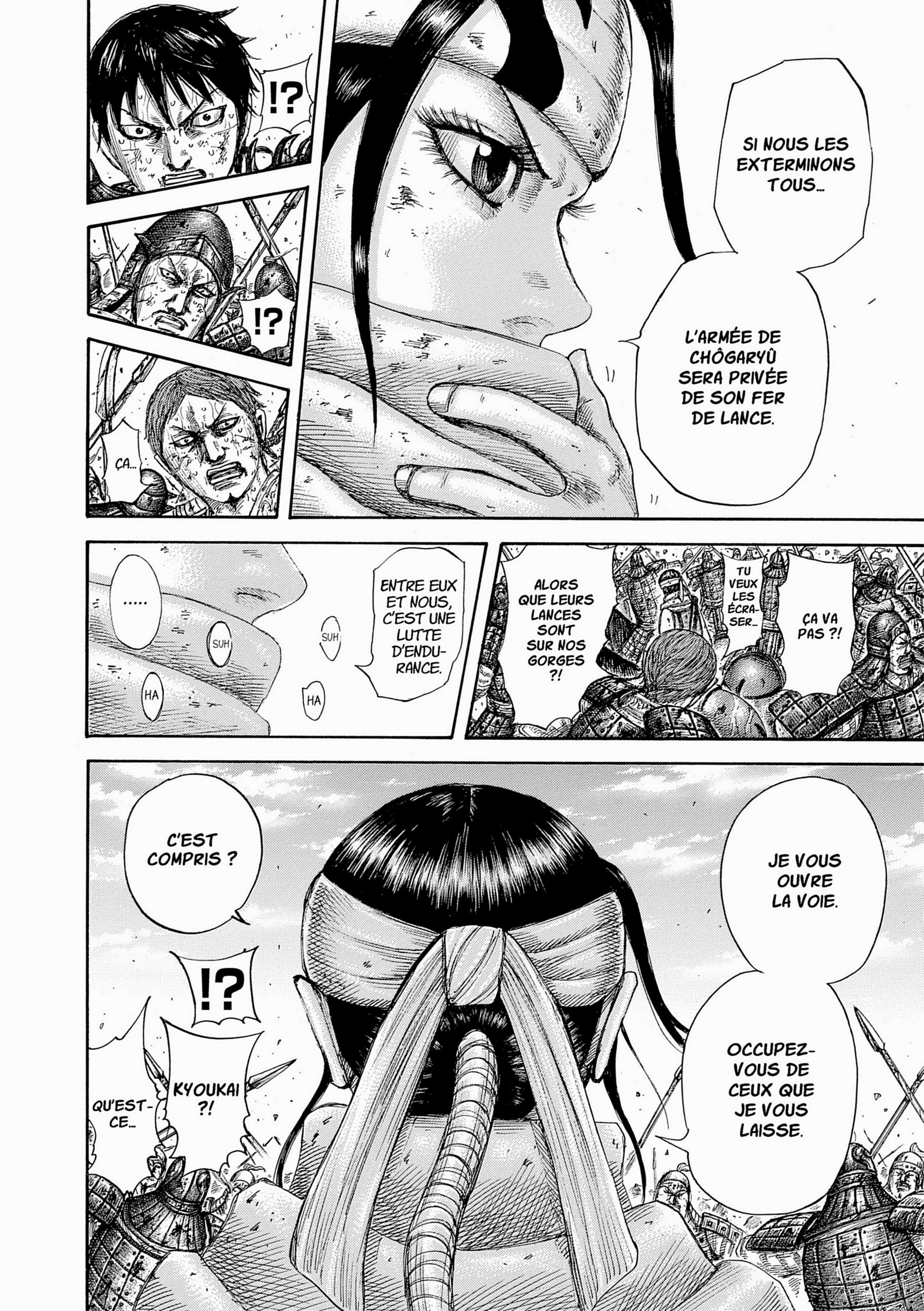 Read Kingdom FR Manga Online
