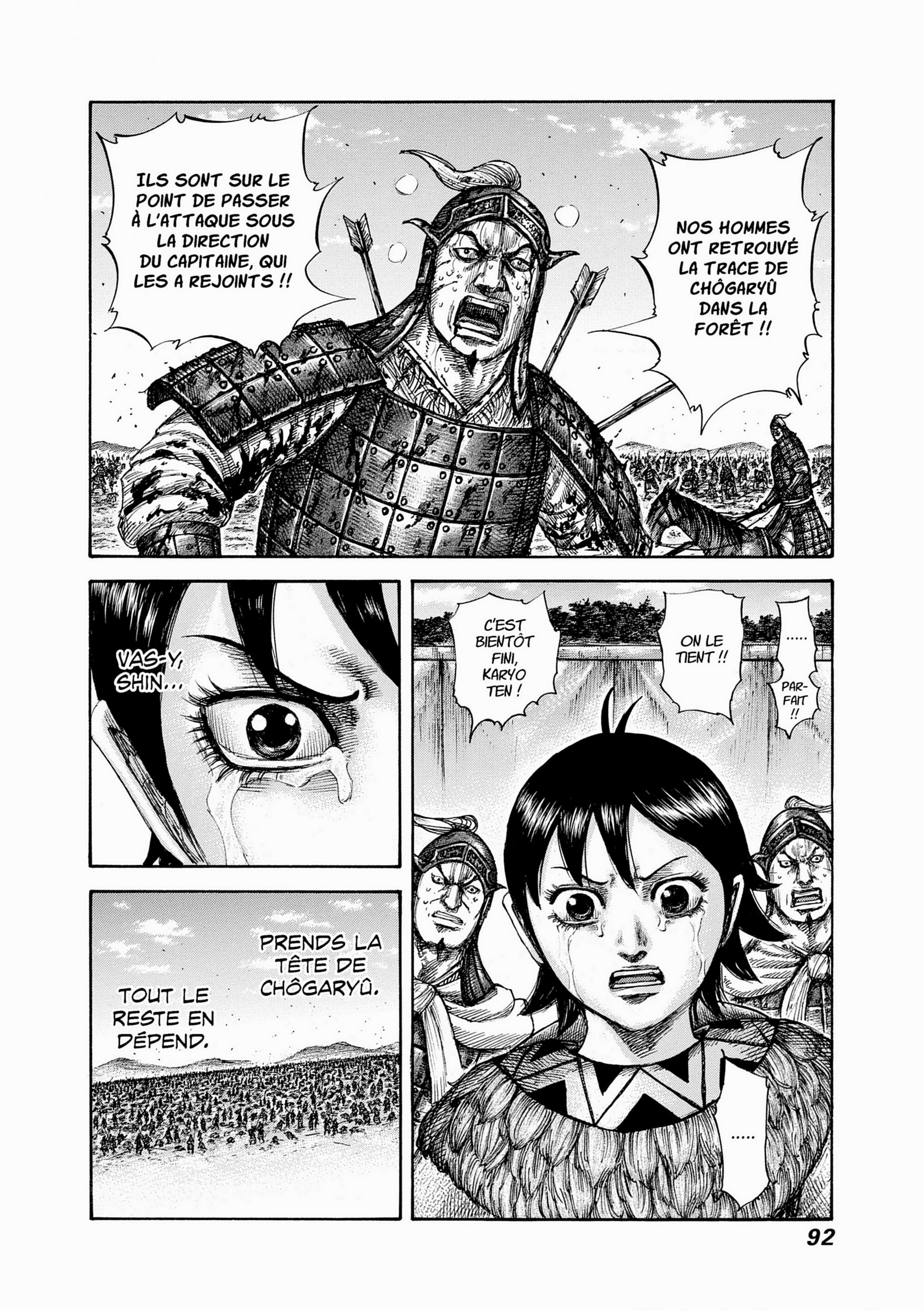 Read Kingdom FR Manga Online