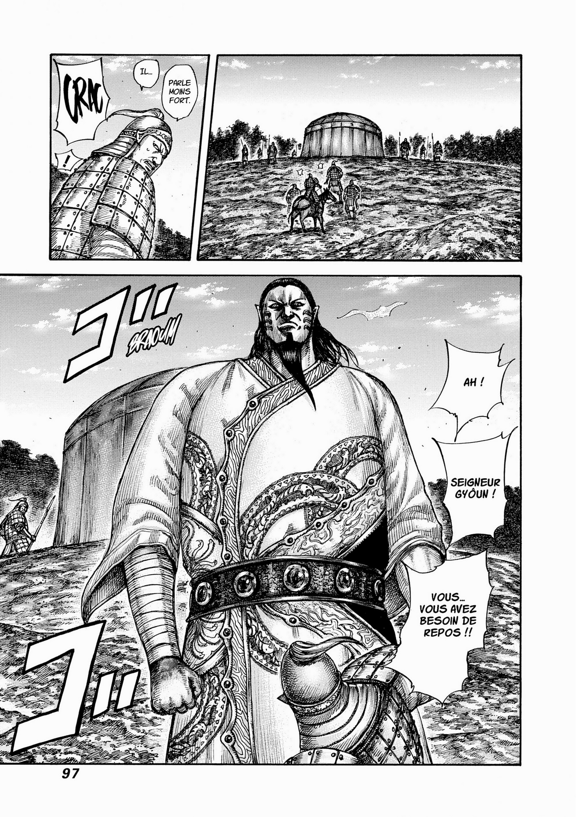 Read Kingdom FR Manga Online