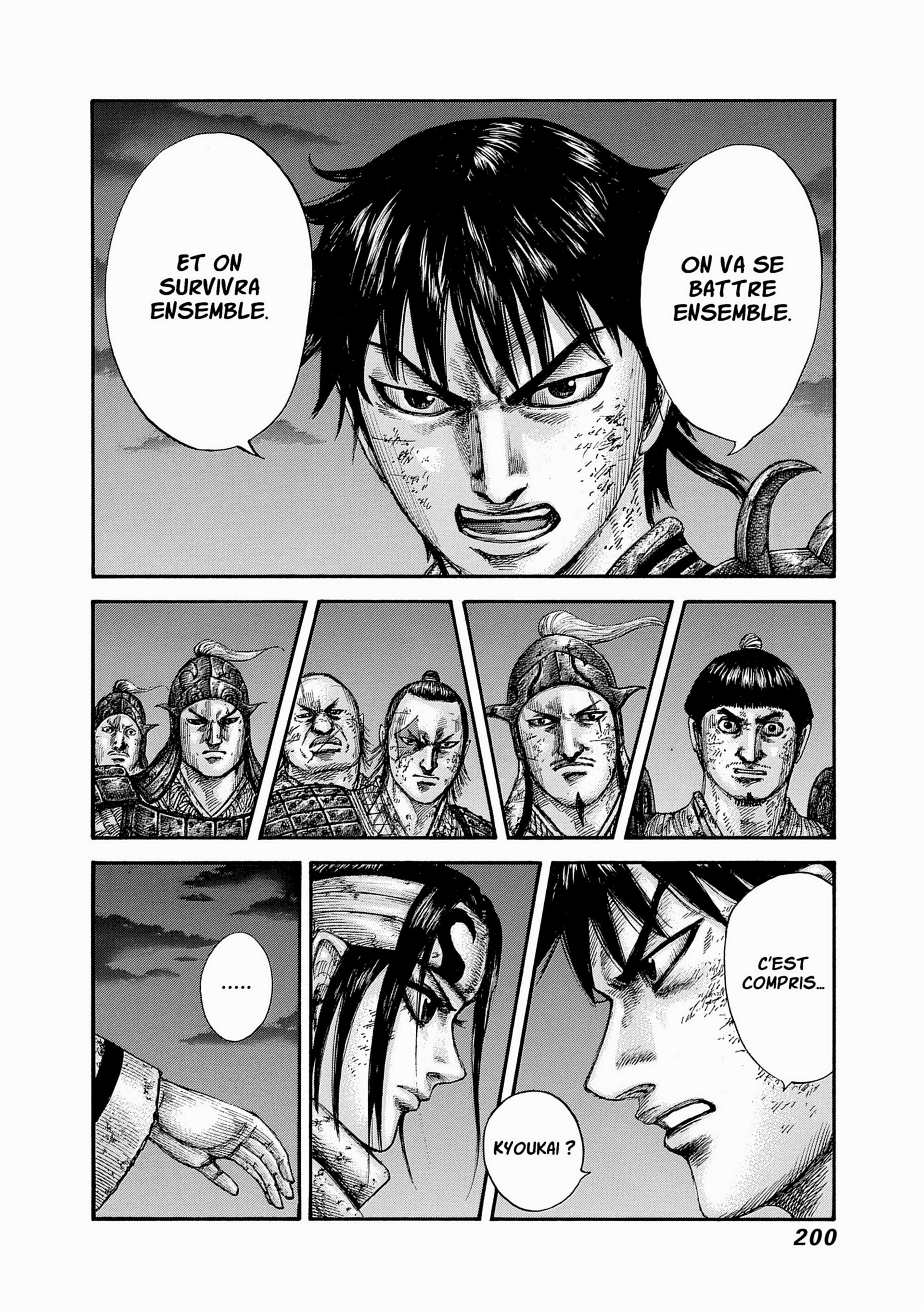 Read Kingdom FR Manga Online