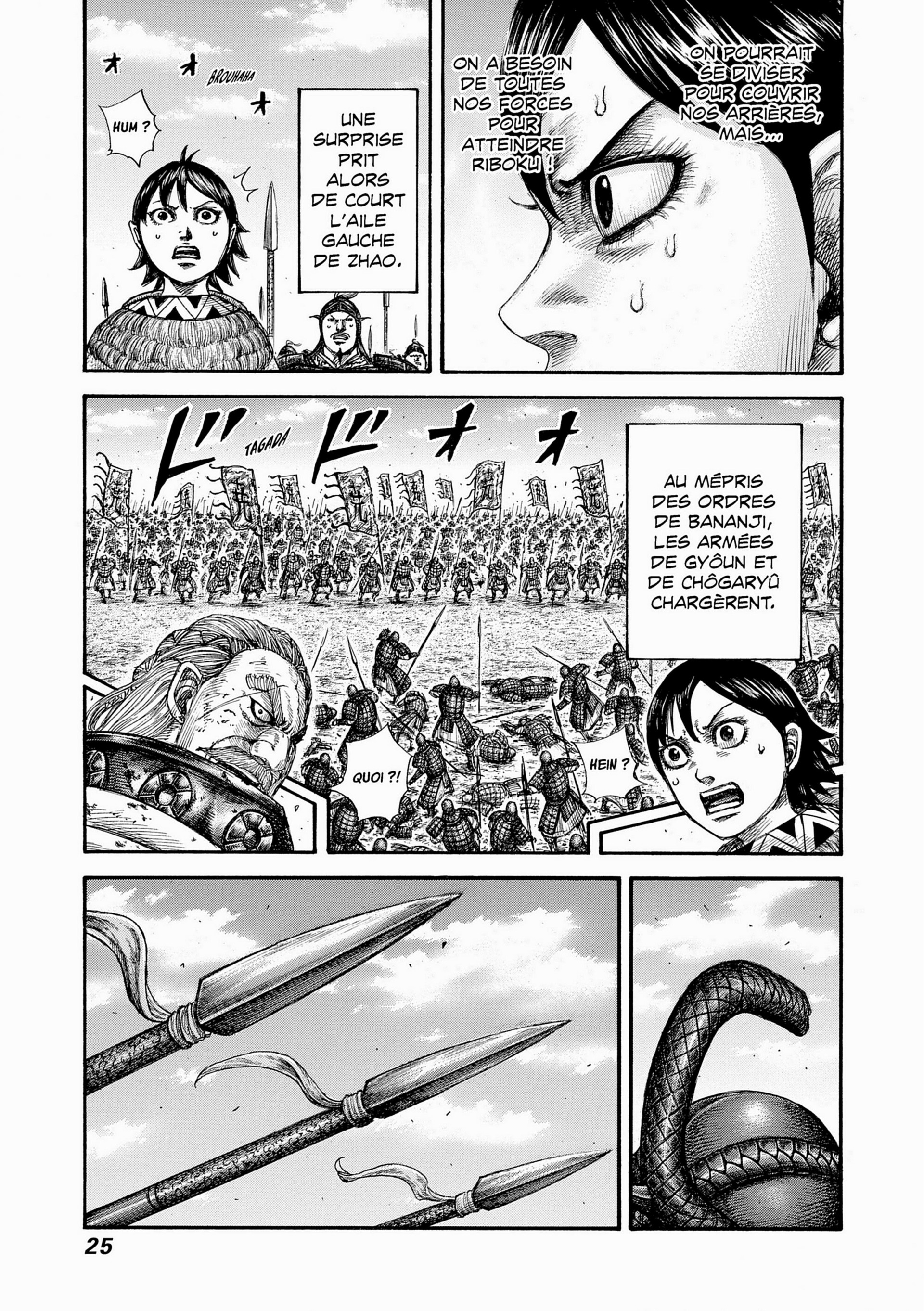 Read Kingdom FR Manga Online