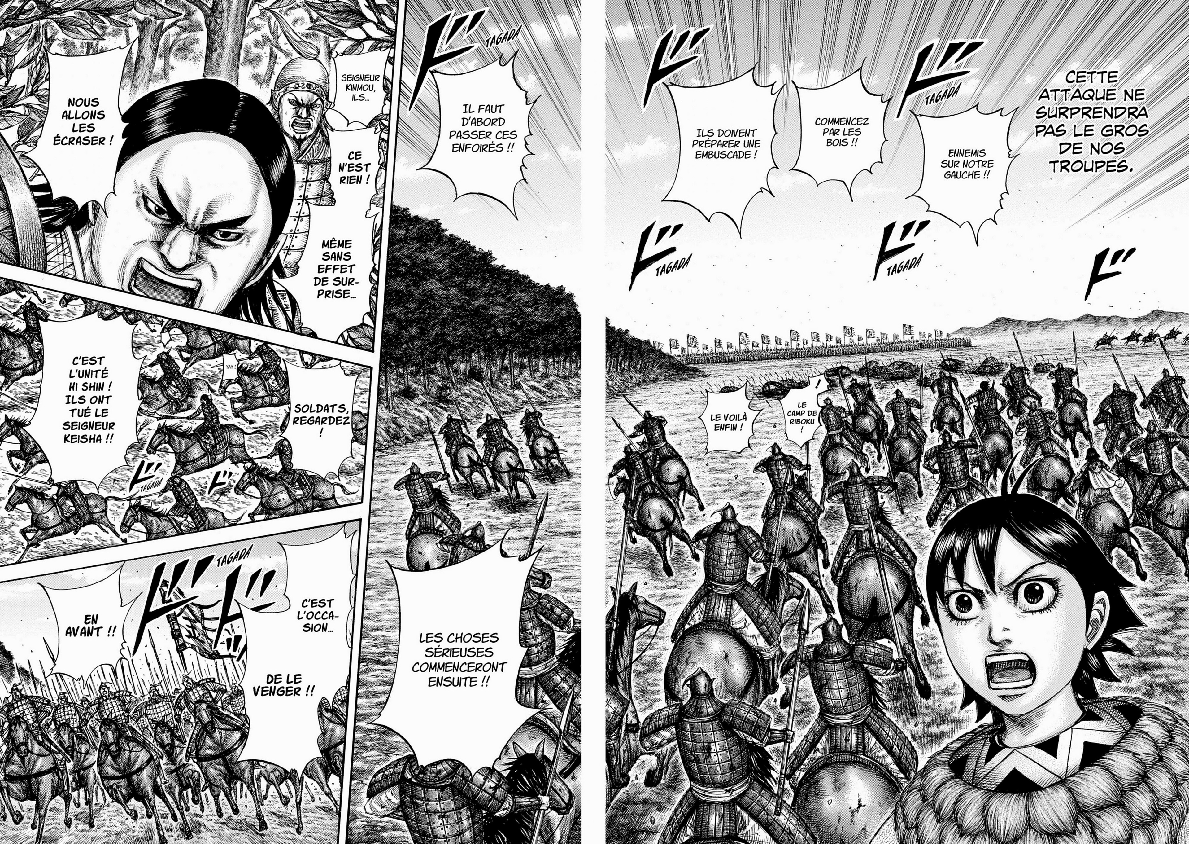 Read Kingdom FR Manga Online