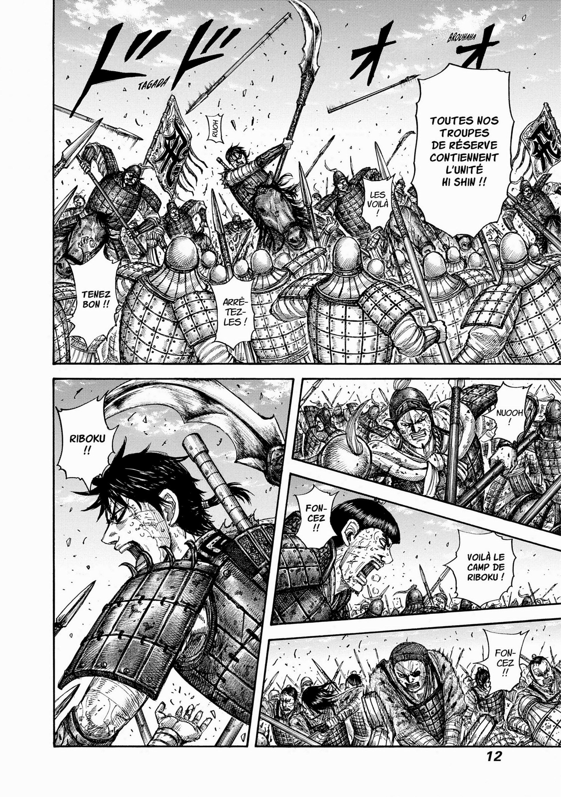 Read Kingdom FR Manga Online