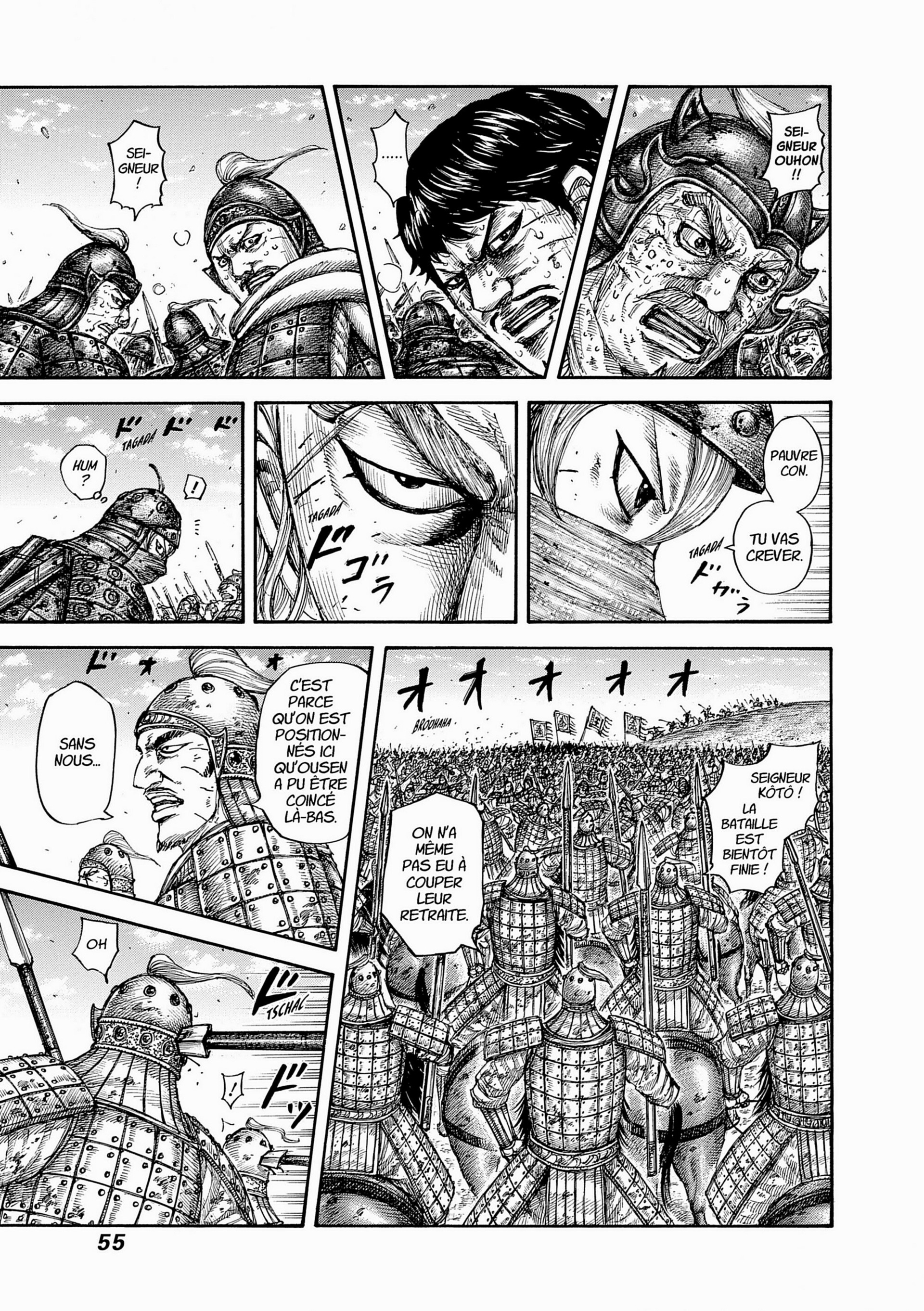 Read Kingdom FR Manga Online