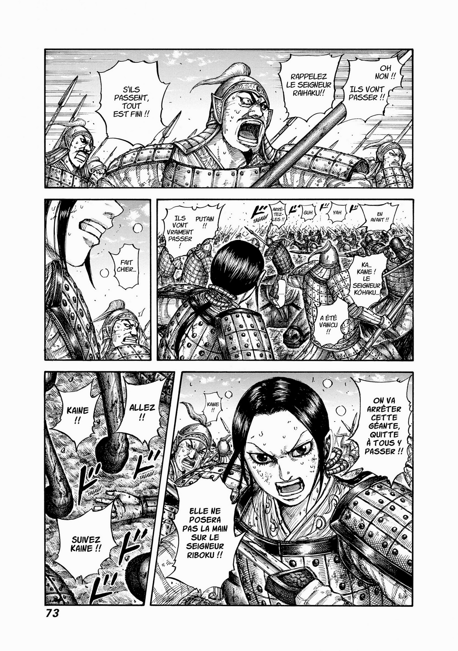Read Kingdom FR Manga Online