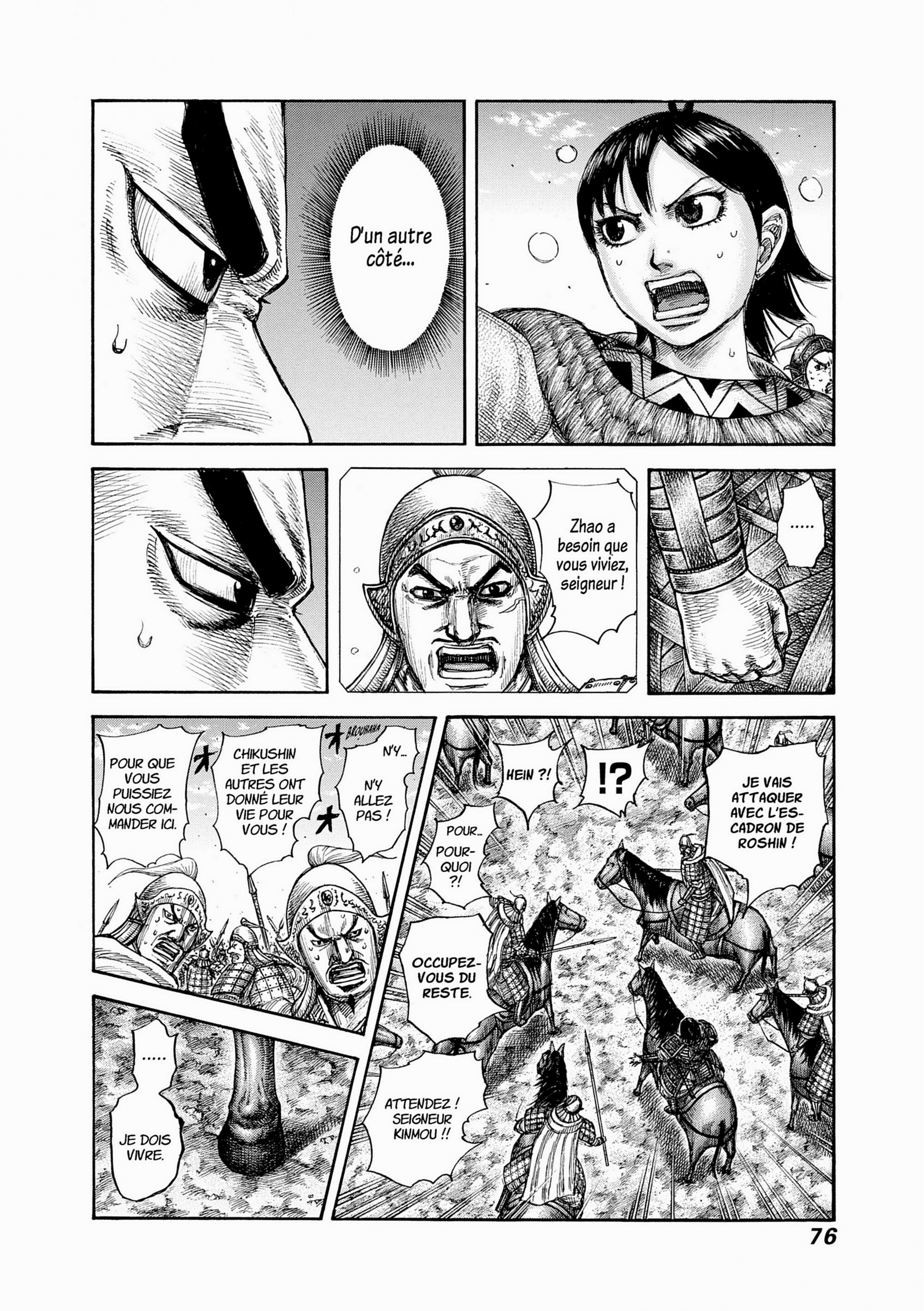 Read Kingdom FR Manga Online