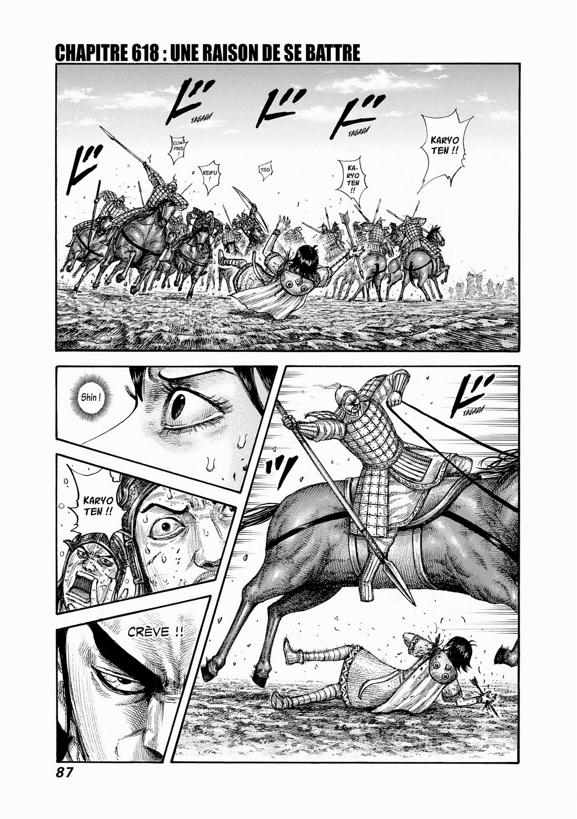 Read Kingdom FR Manga Online