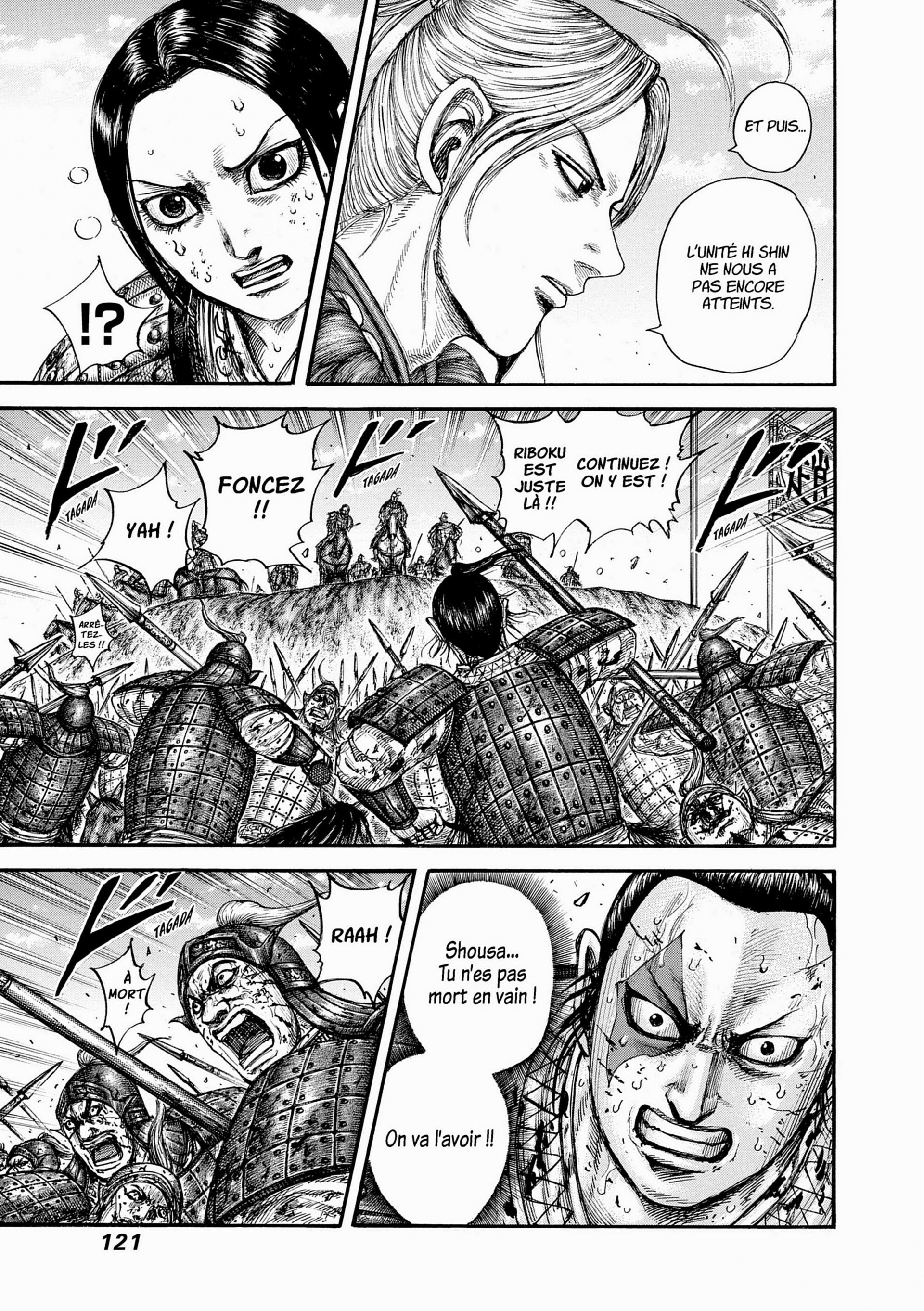Read Kingdom FR Manga Online