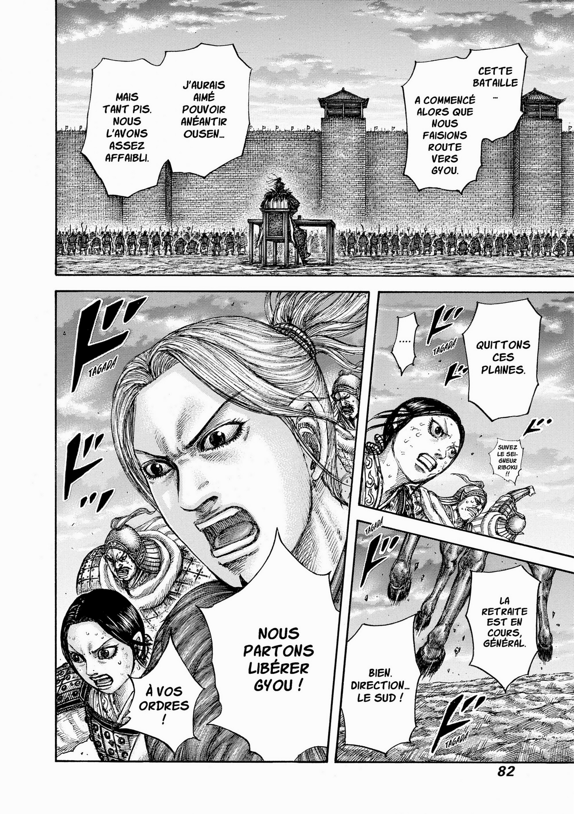 Read Kingdom FR Manga Online