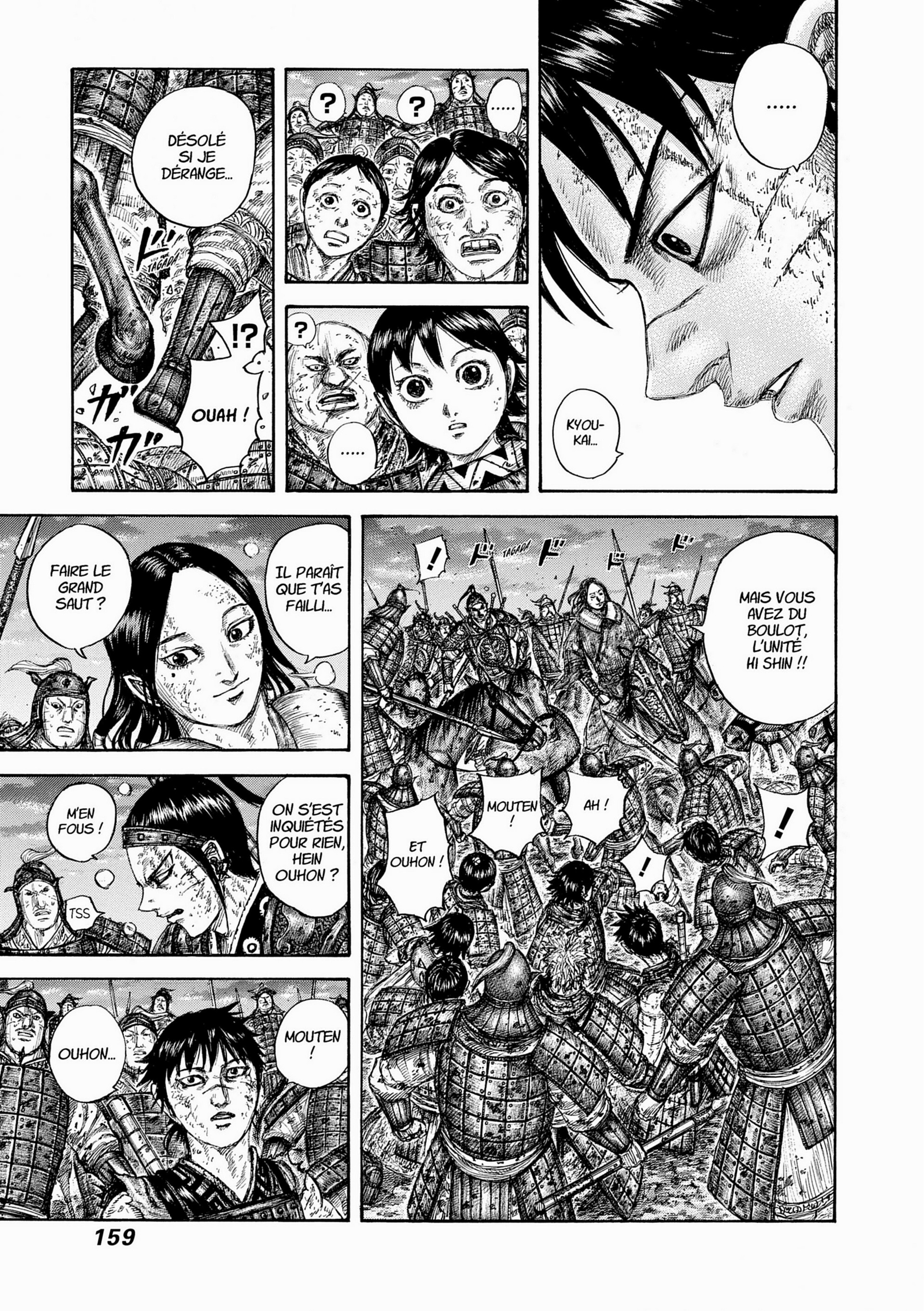 Read Kingdom FR Manga Online