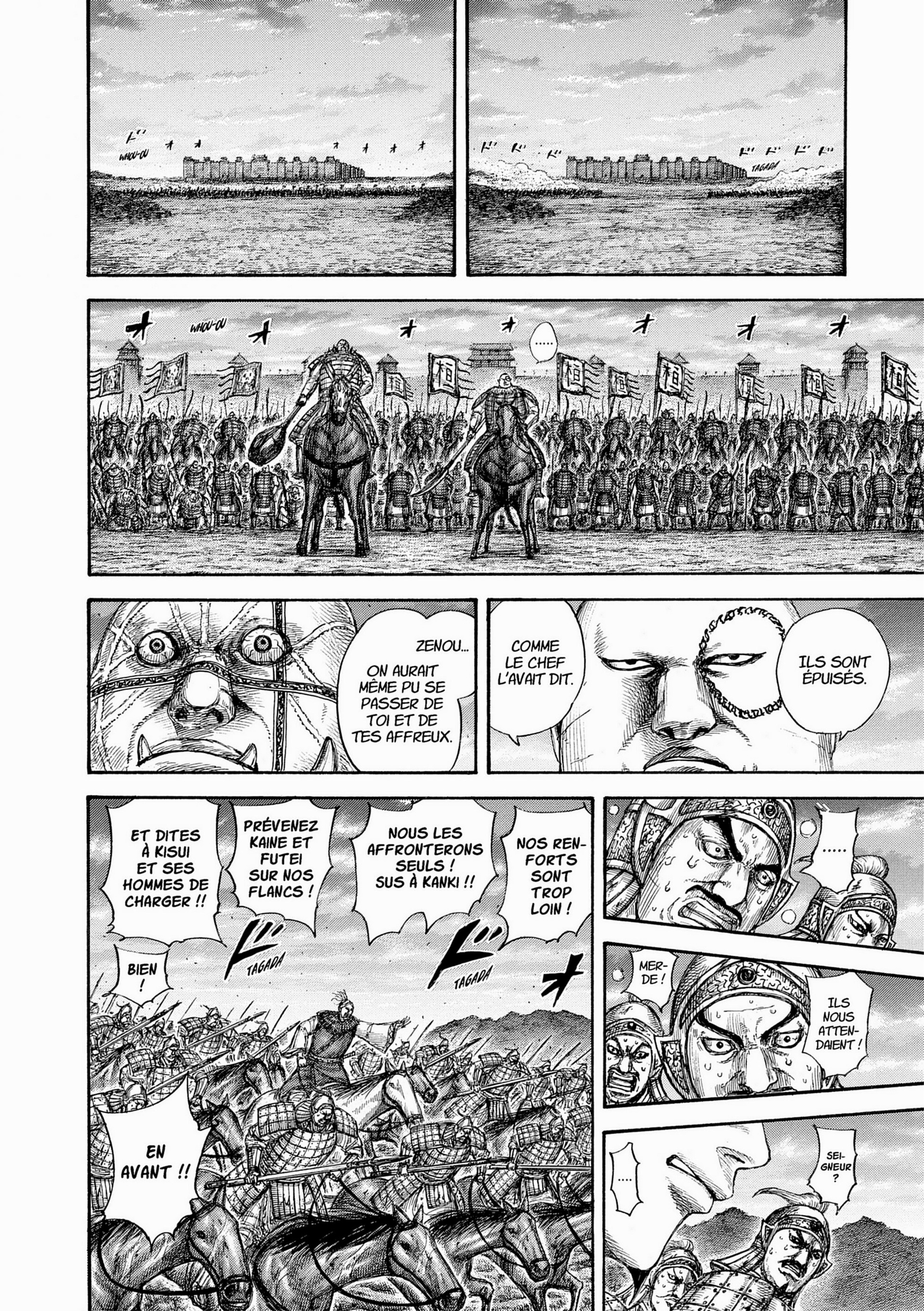 Read Kingdom FR Manga Online