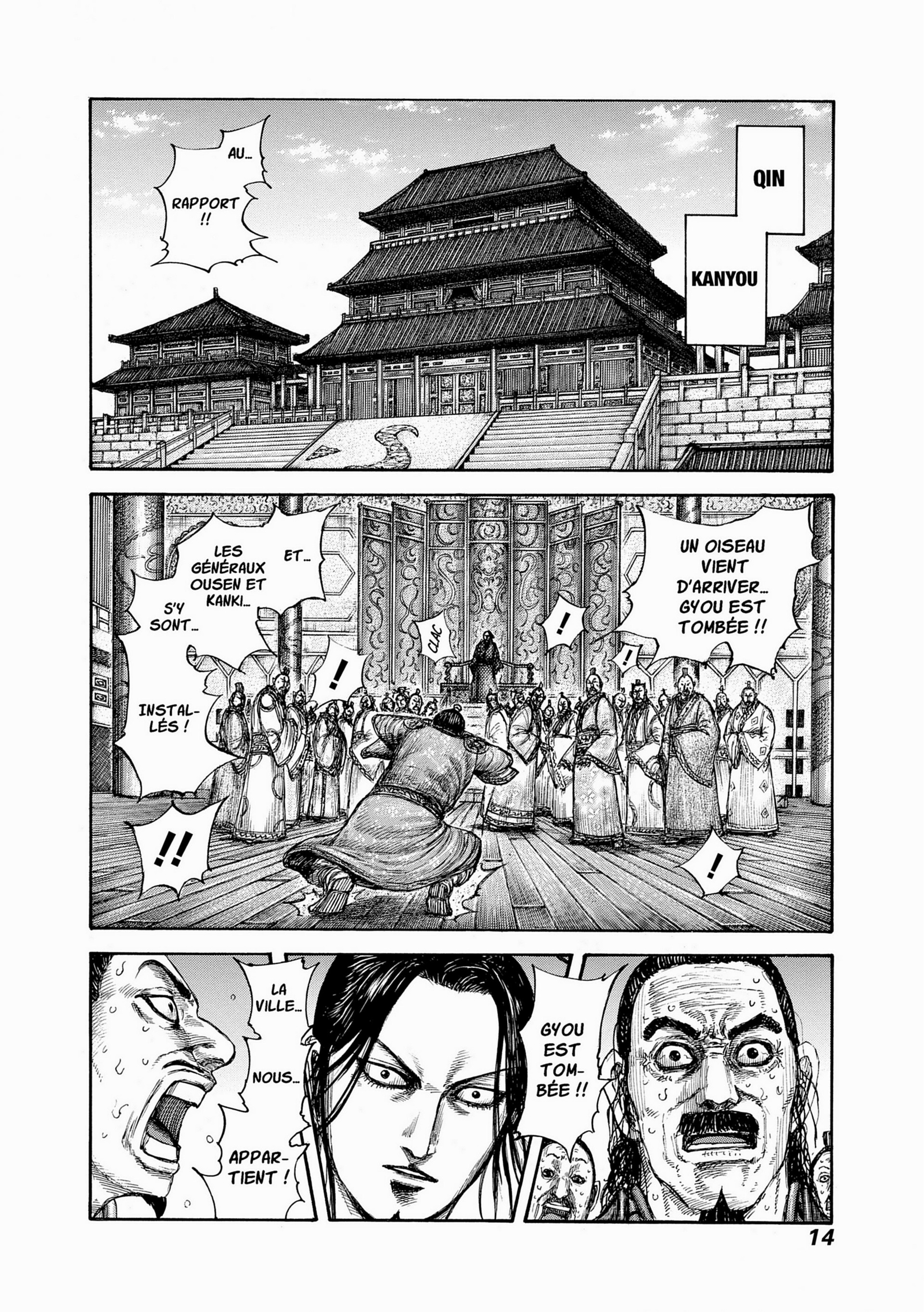 Read Kingdom FR Manga Online