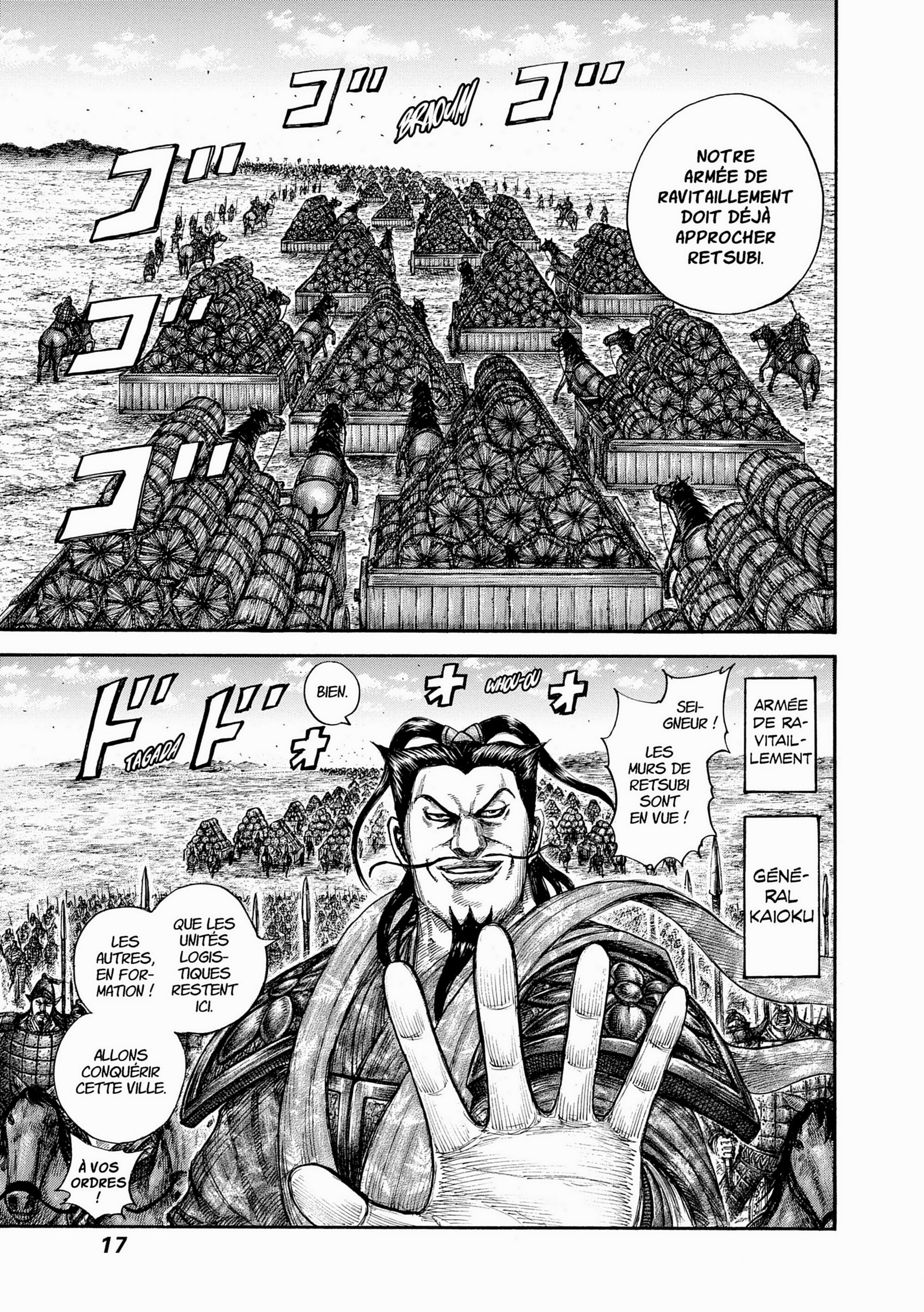 Read Kingdom FR Manga Online