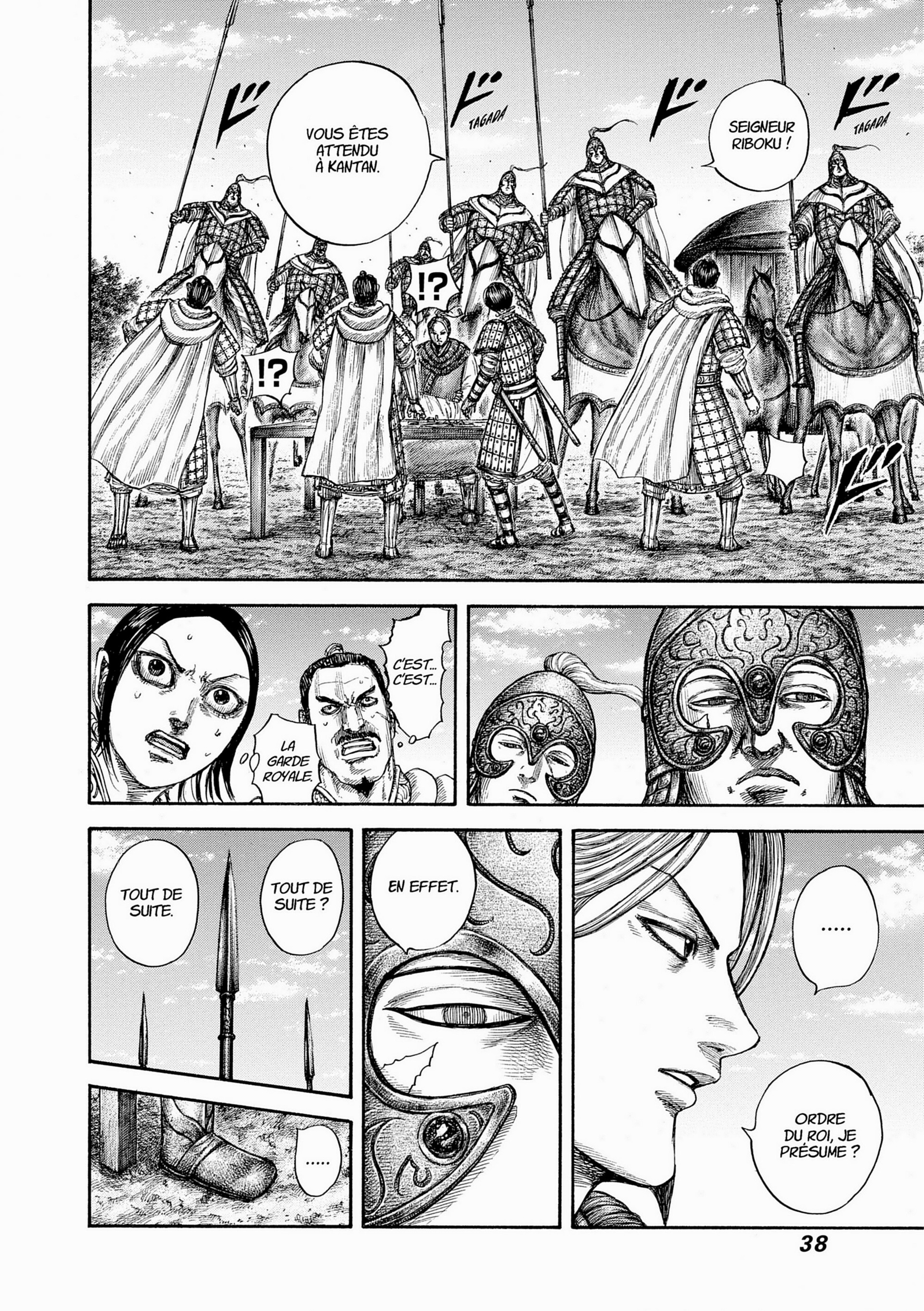 Read Kingdom FR Manga Online