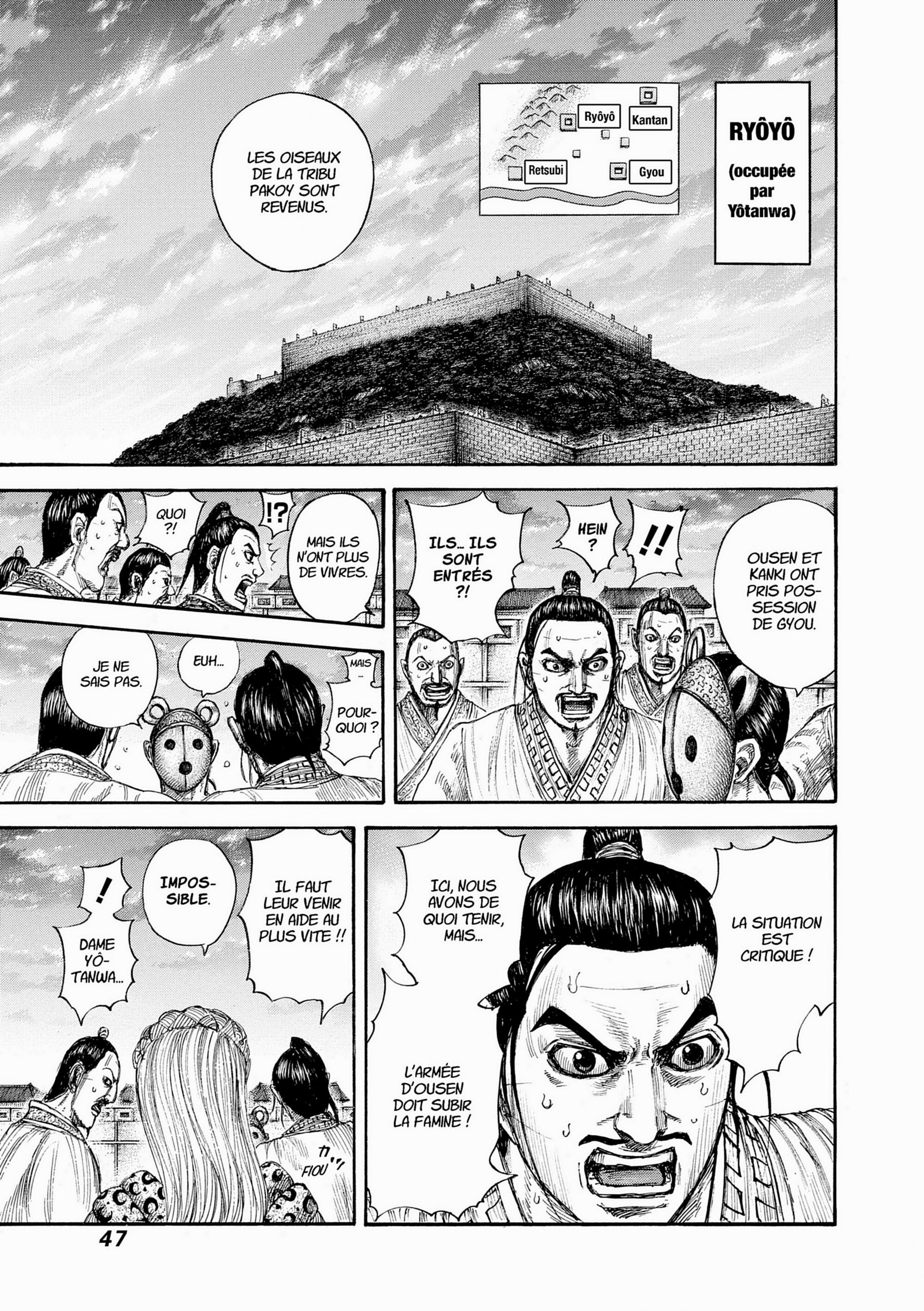 Read Kingdom FR Manga Online