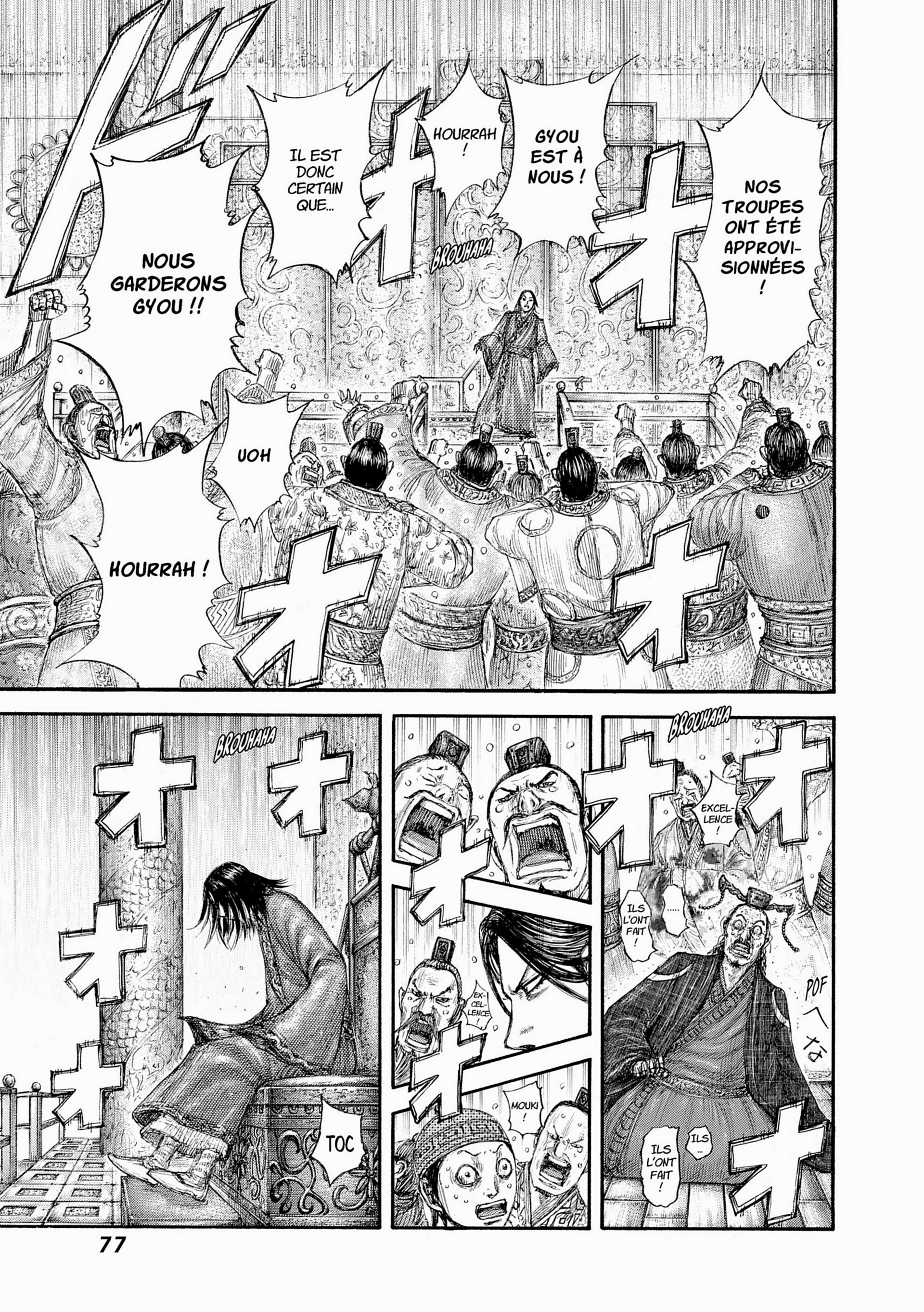 Read Kingdom FR Manga Online
