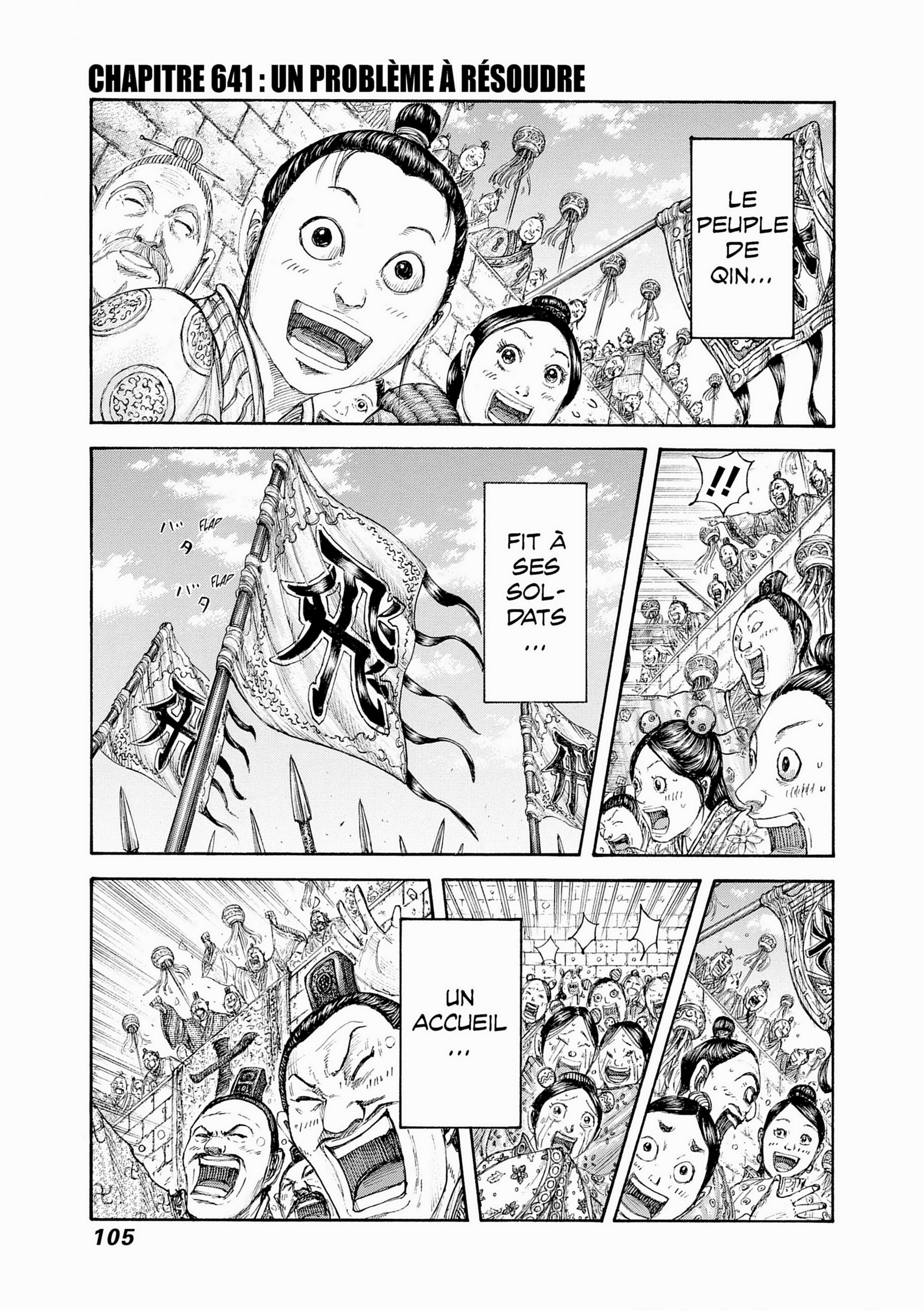 Read Kingdom FR Manga Online