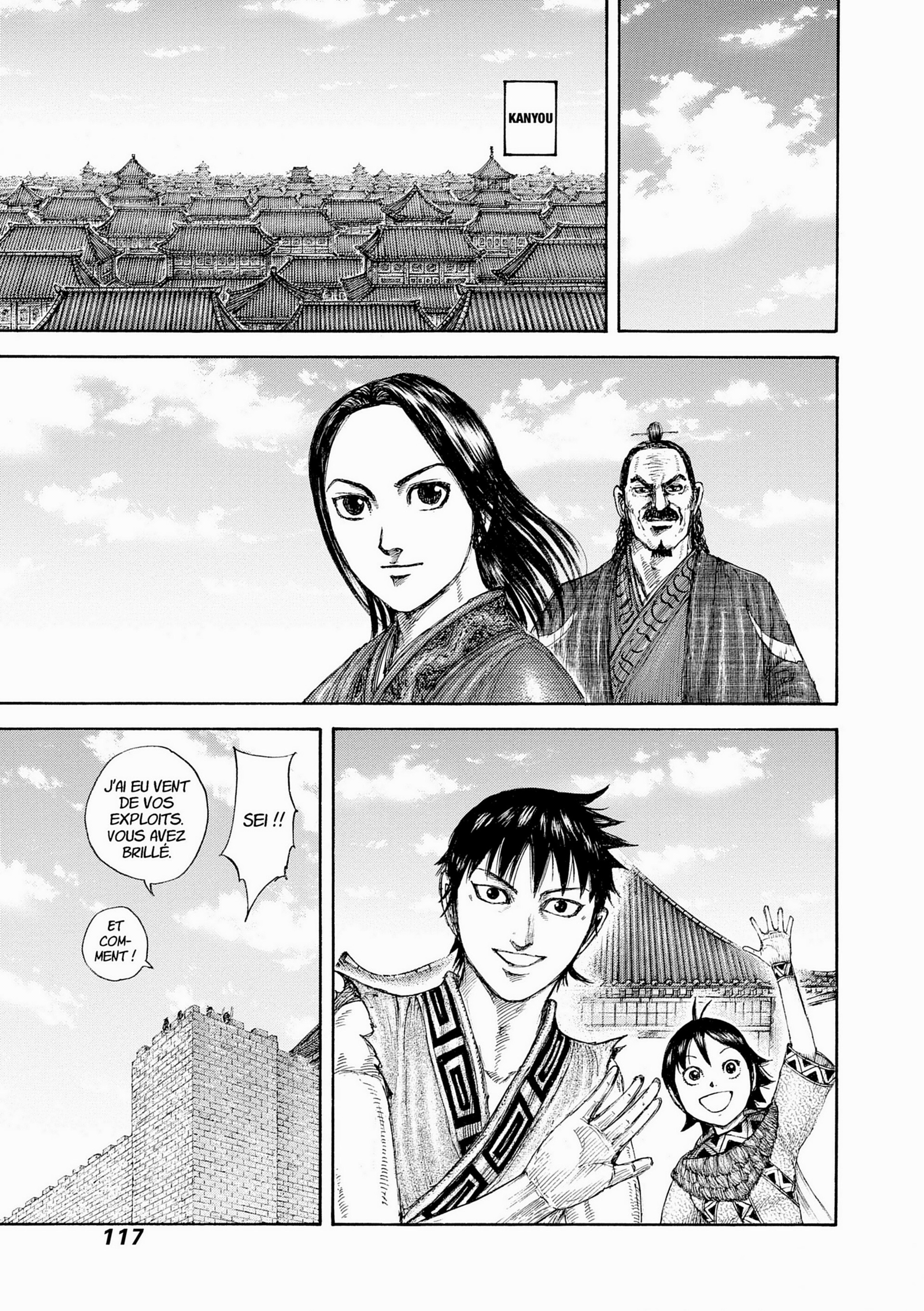 Read Kingdom FR Manga Online