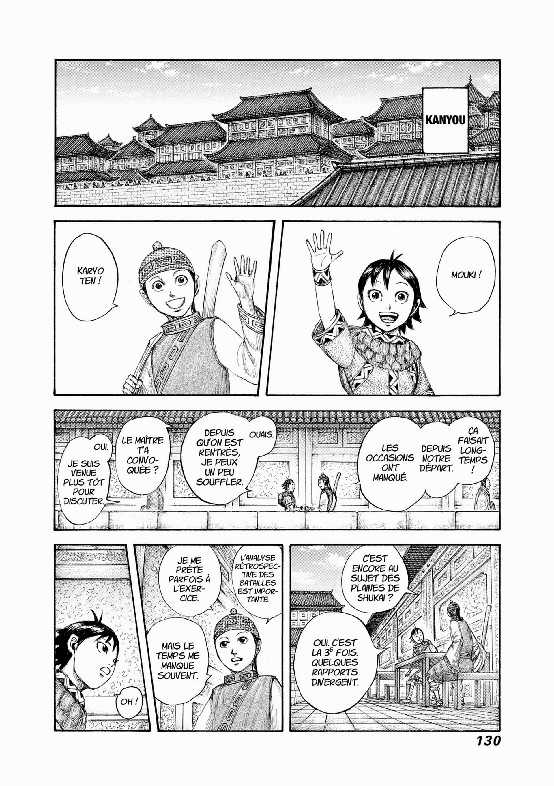 Read Kingdom FR Manga Online