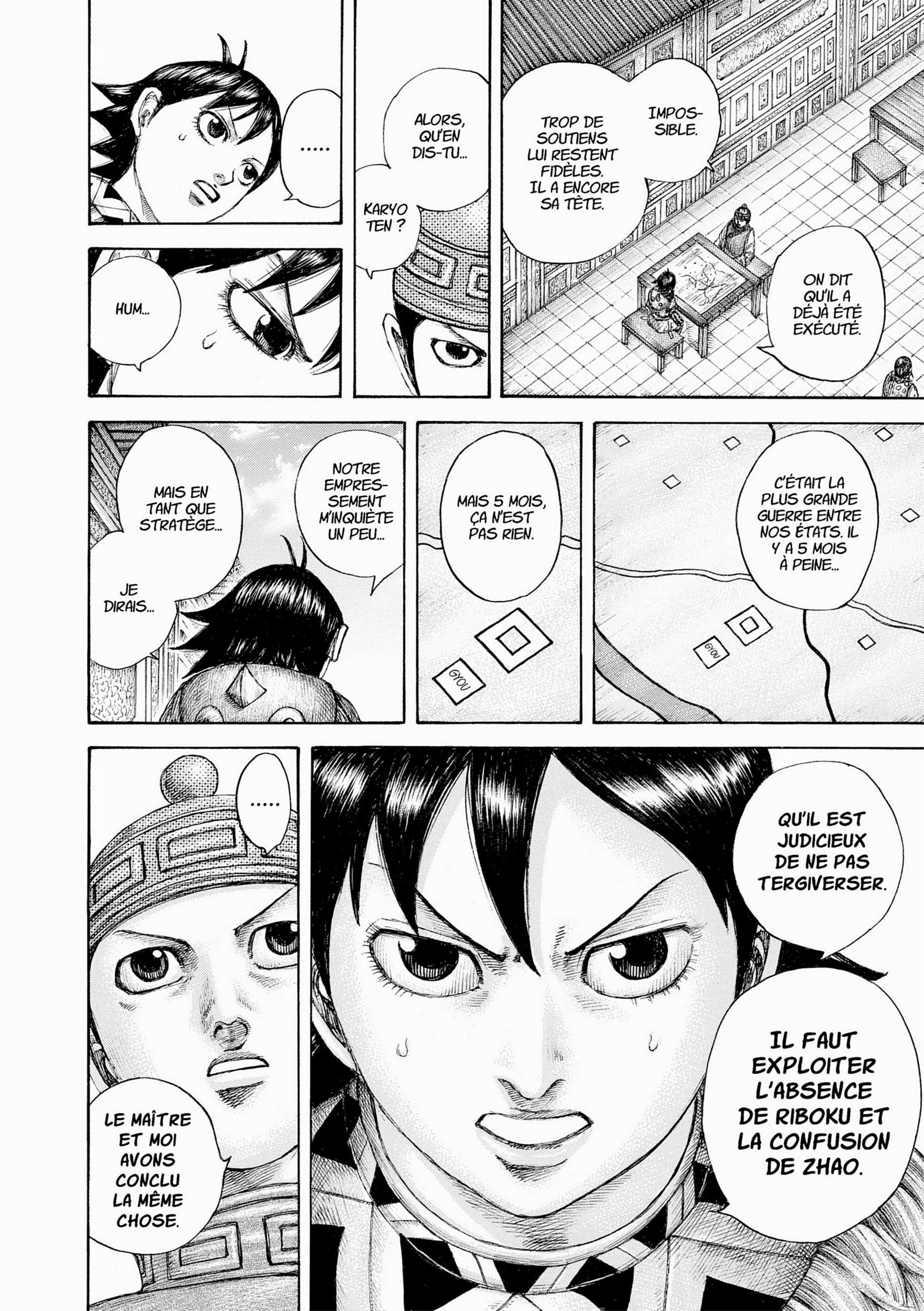 Read Kingdom FR Manga Online