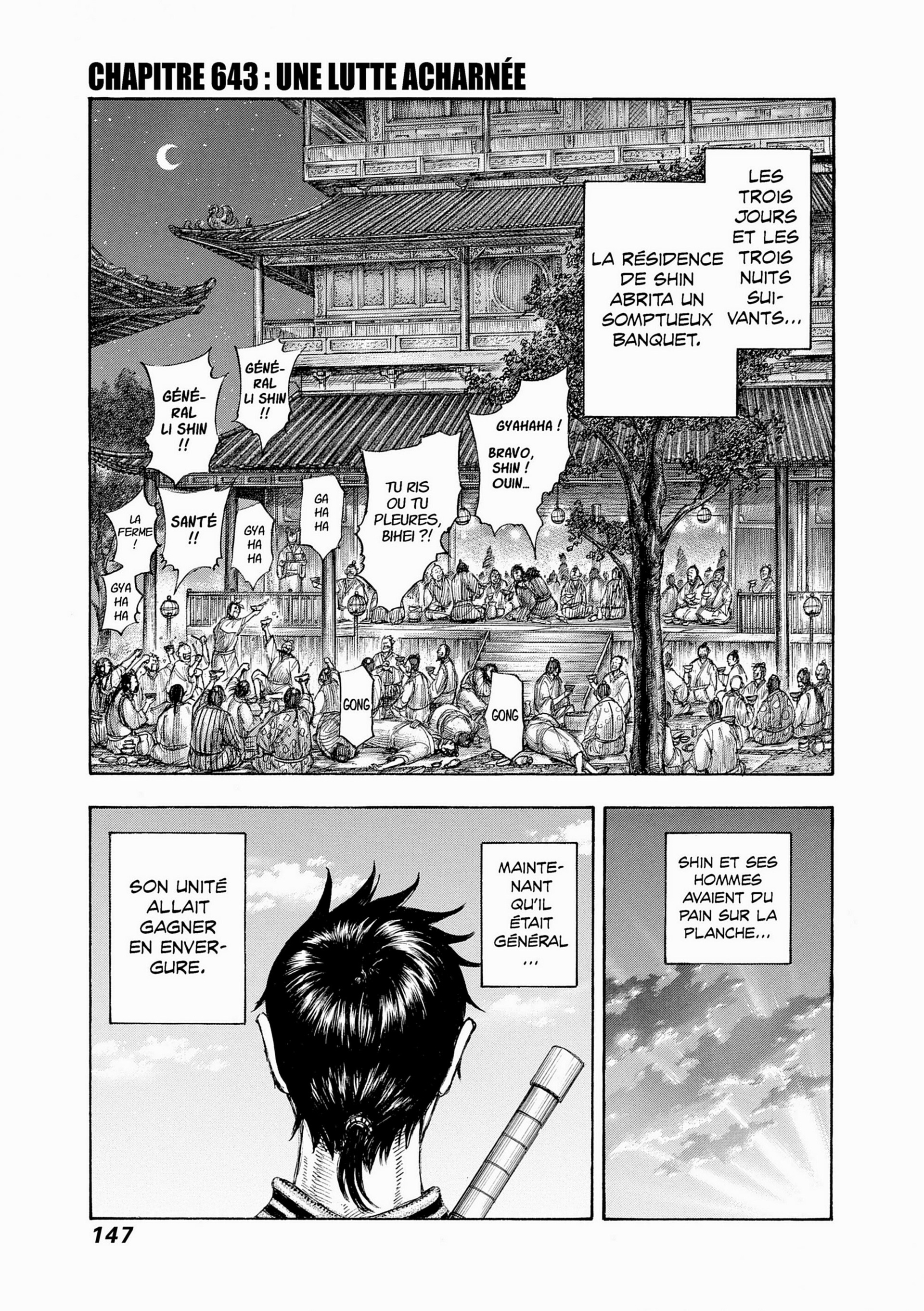 Read Kingdom FR Manga Online