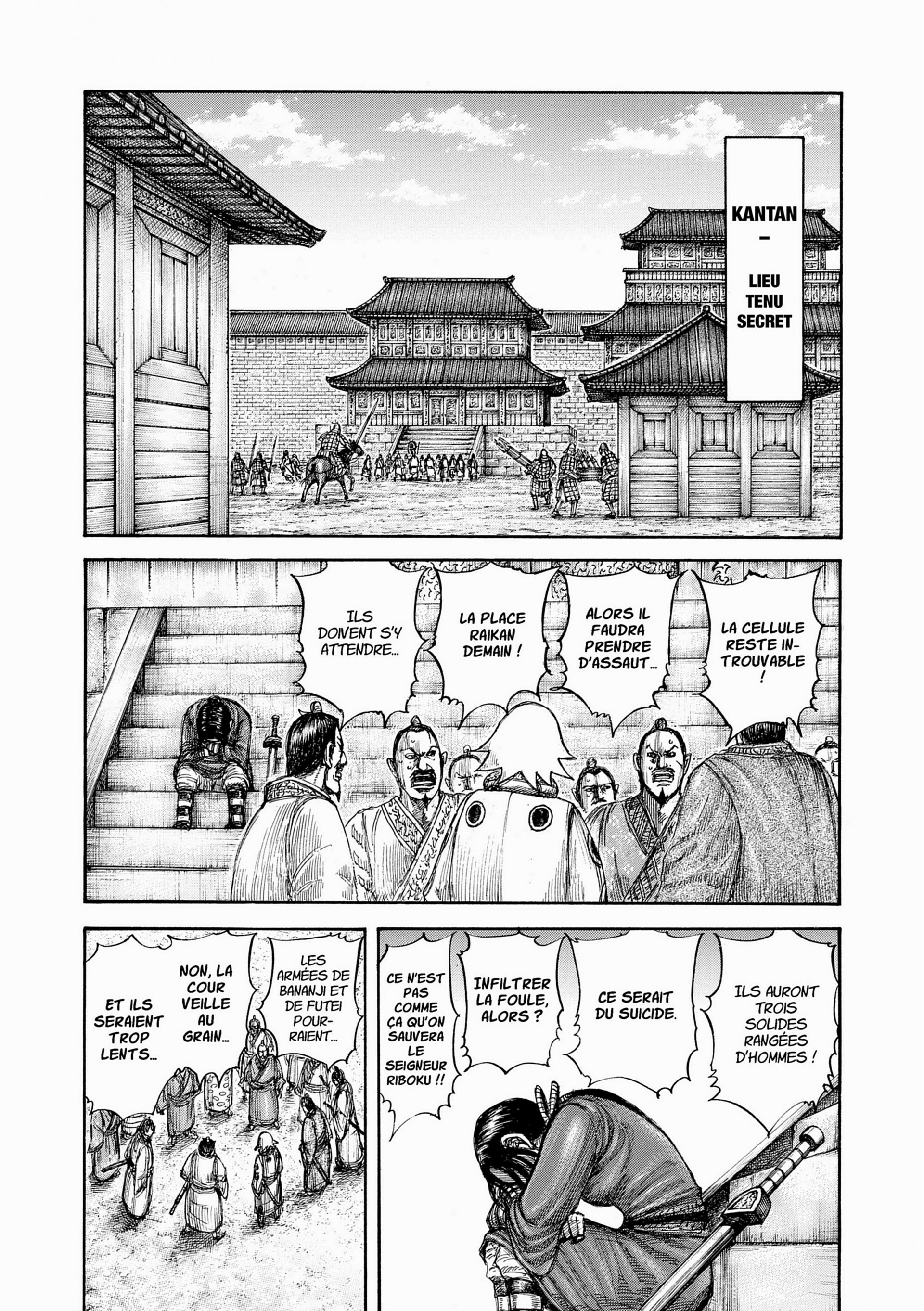 Read Kingdom FR Manga Online