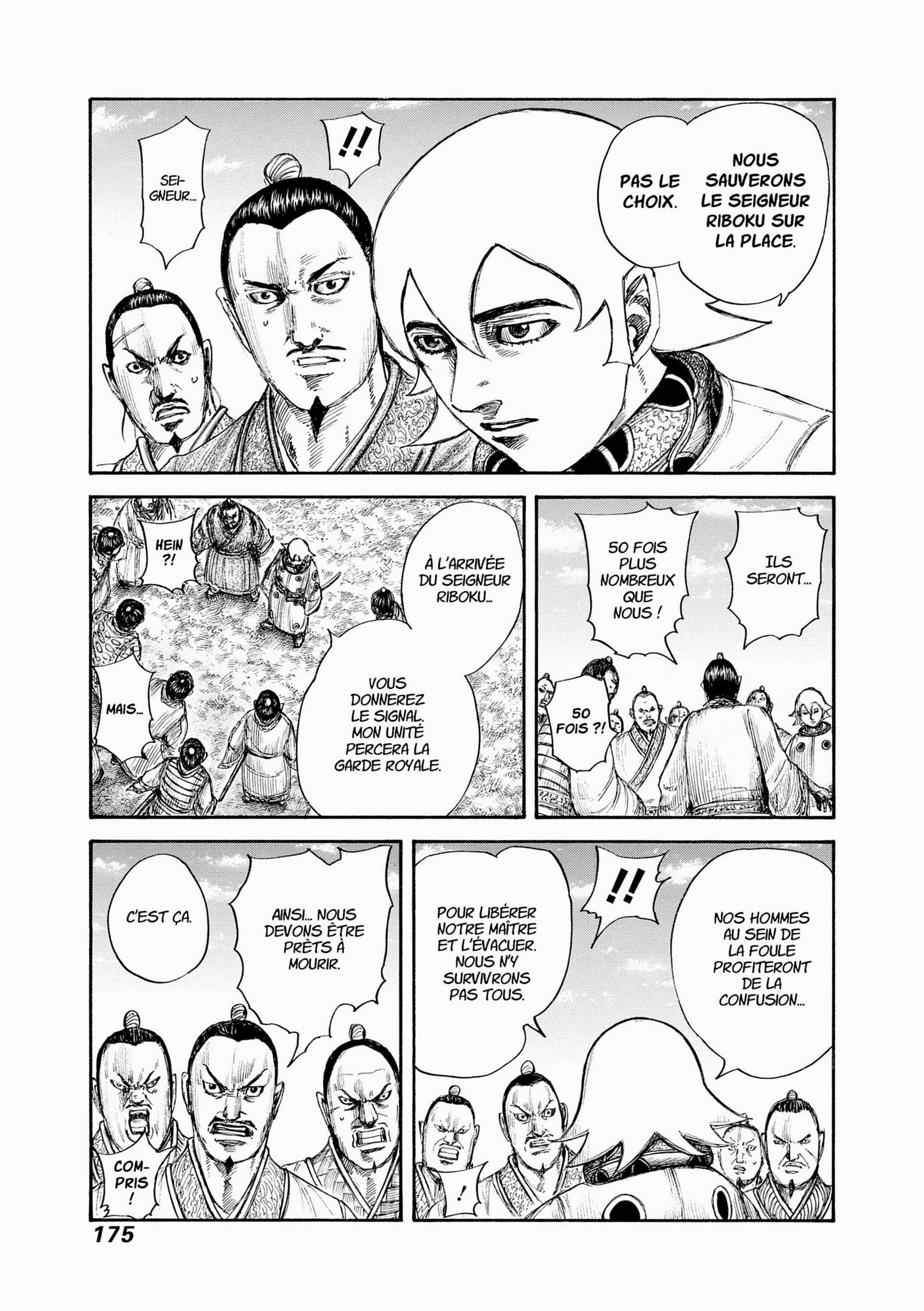 Read Kingdom FR Manga Online