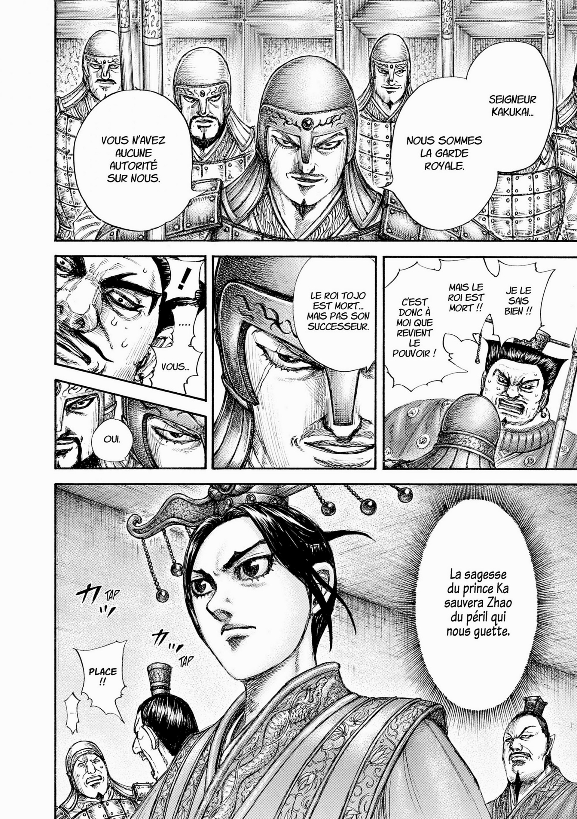 Read Kingdom FR Manga Online