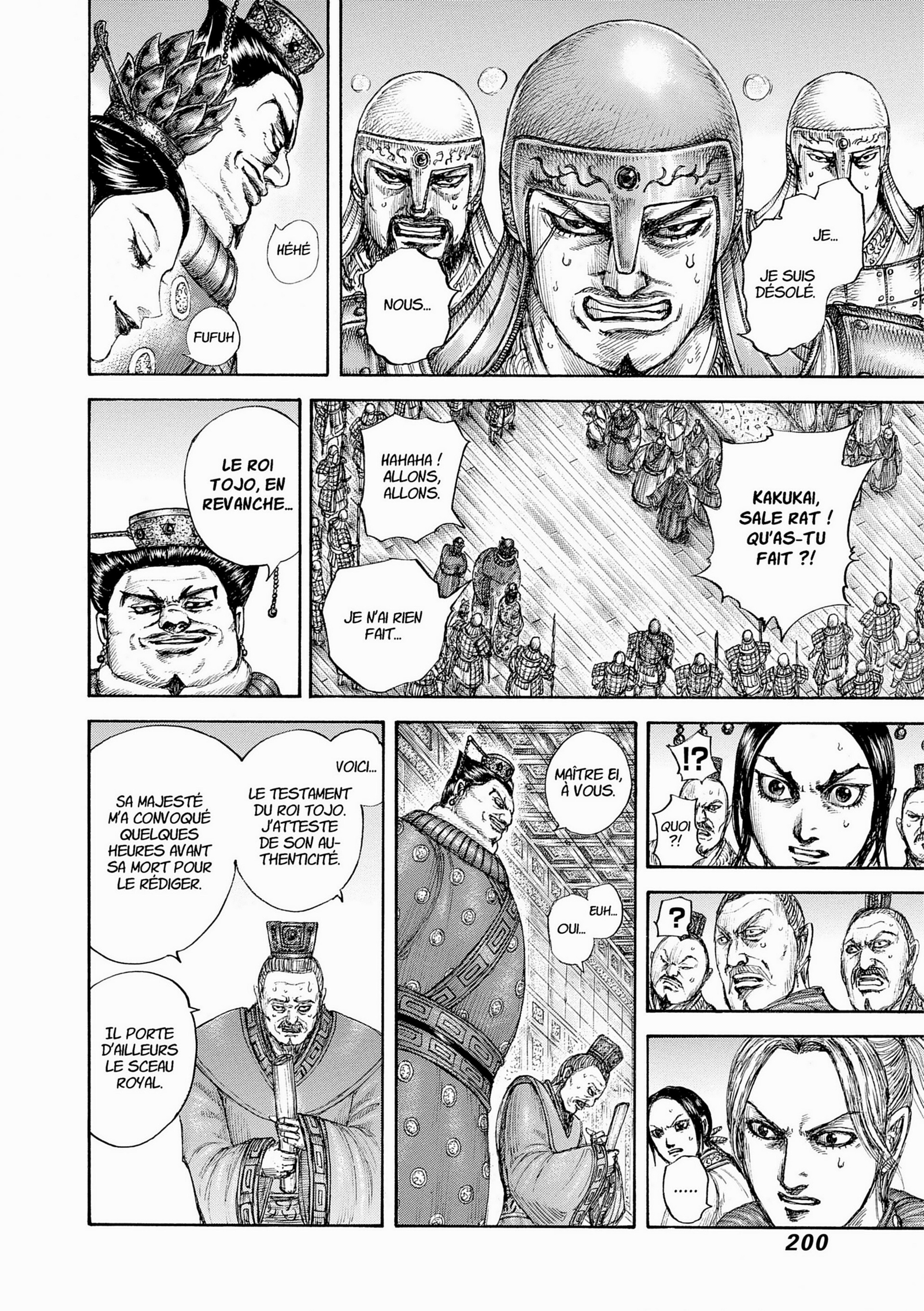 Read Kingdom FR Manga Online