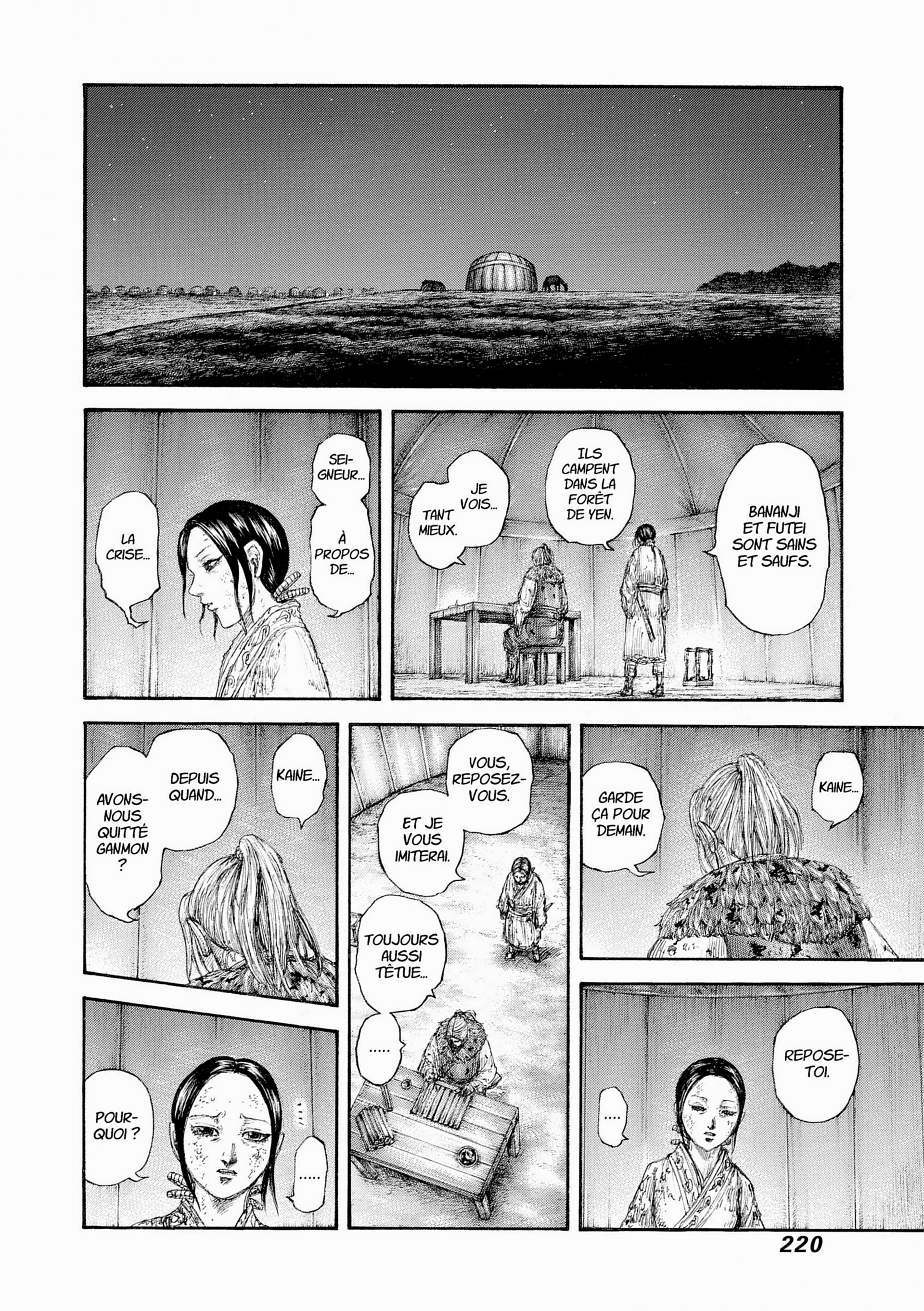 Read Kingdom FR Manga Online