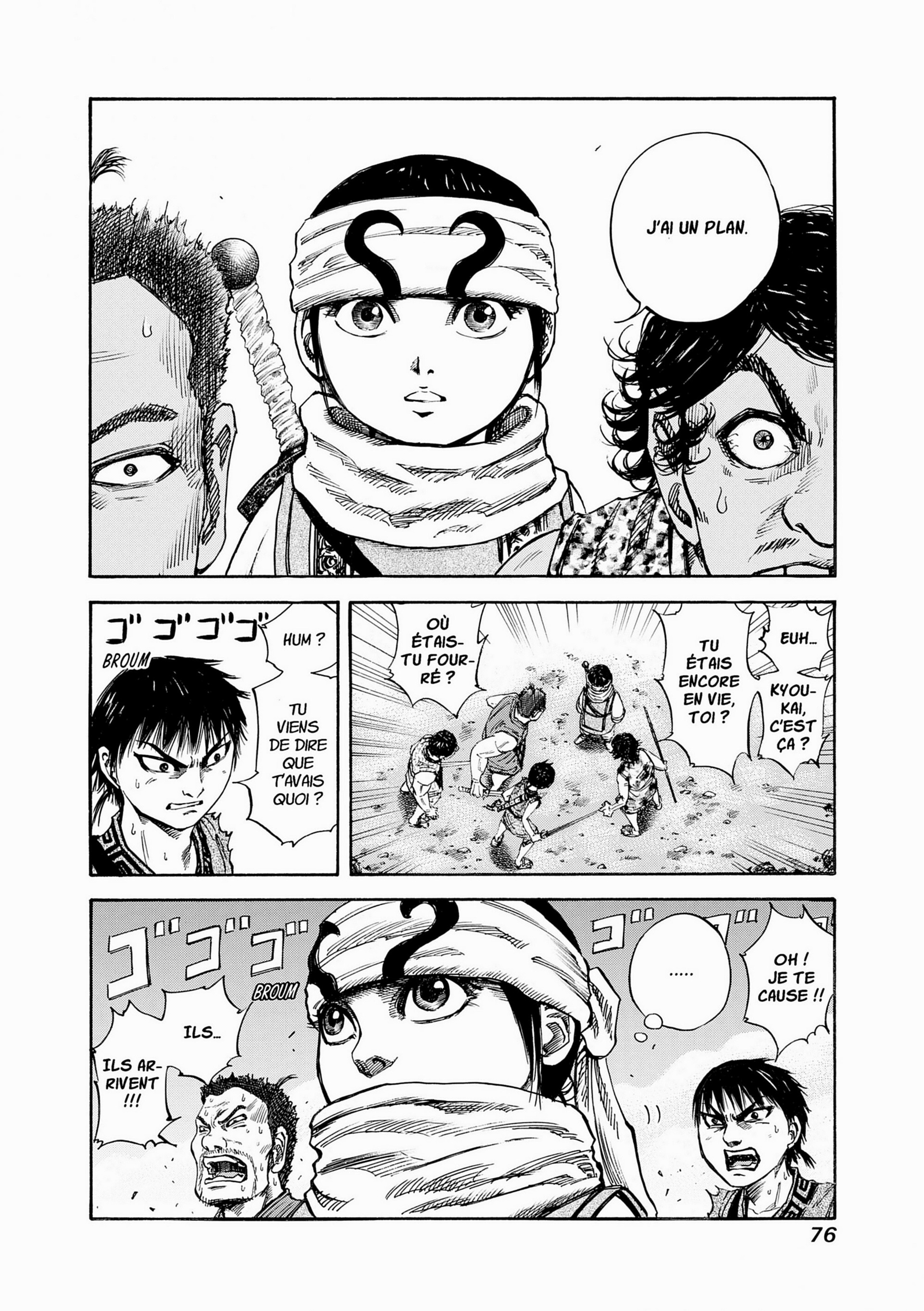 Read Kingdom FR Manga Online