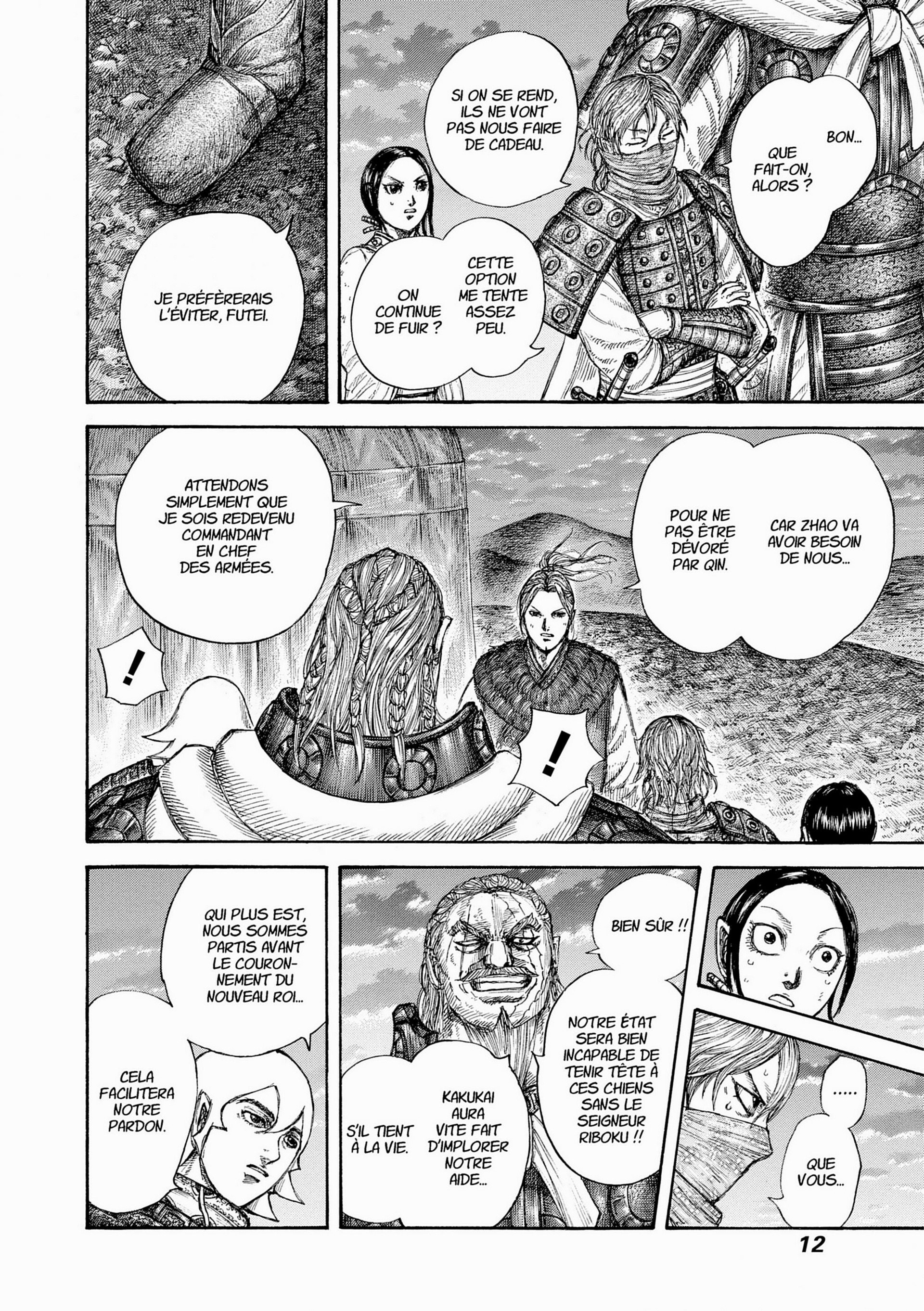 Read Kingdom FR Manga Online
