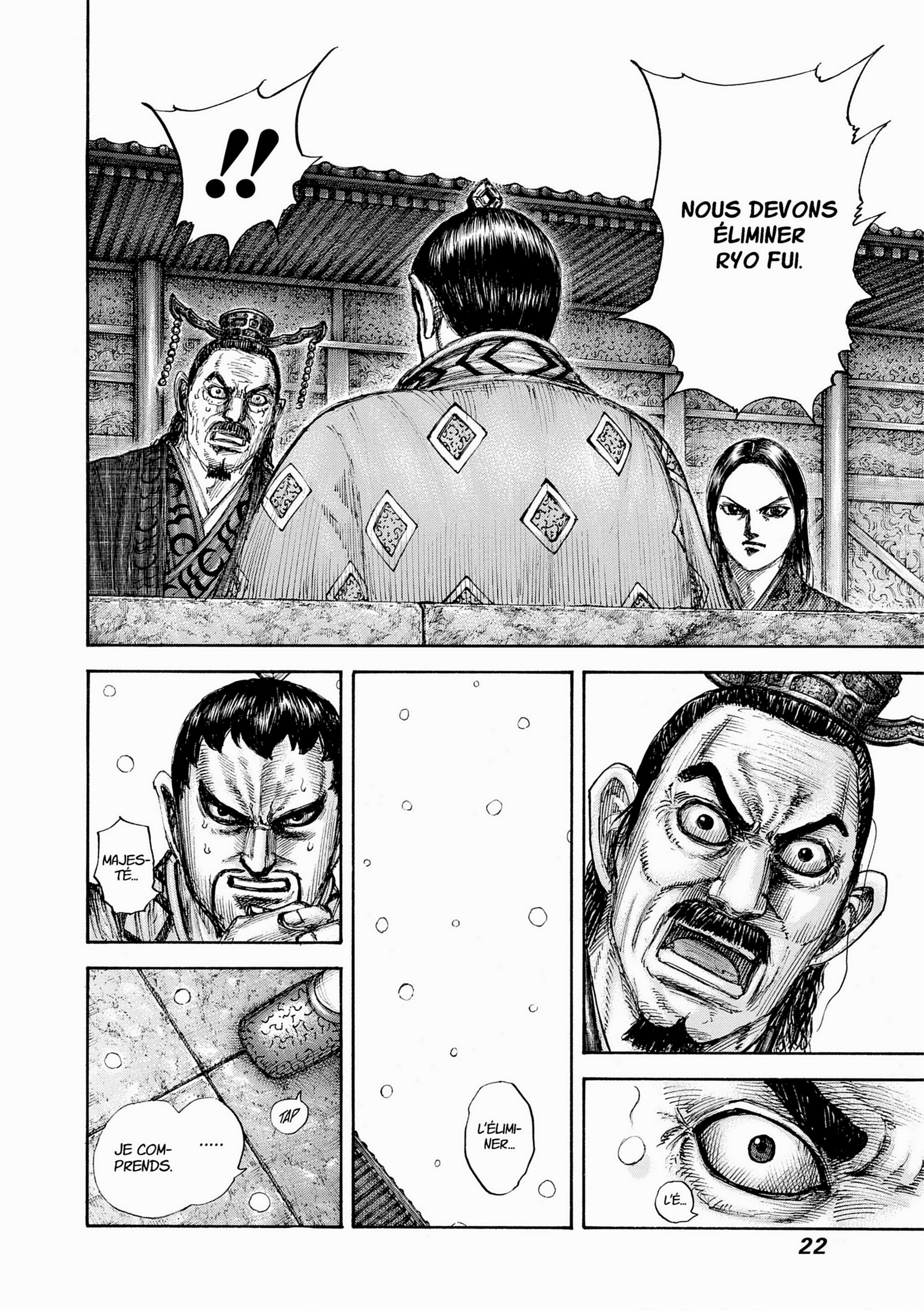 Read Kingdom FR Manga Online