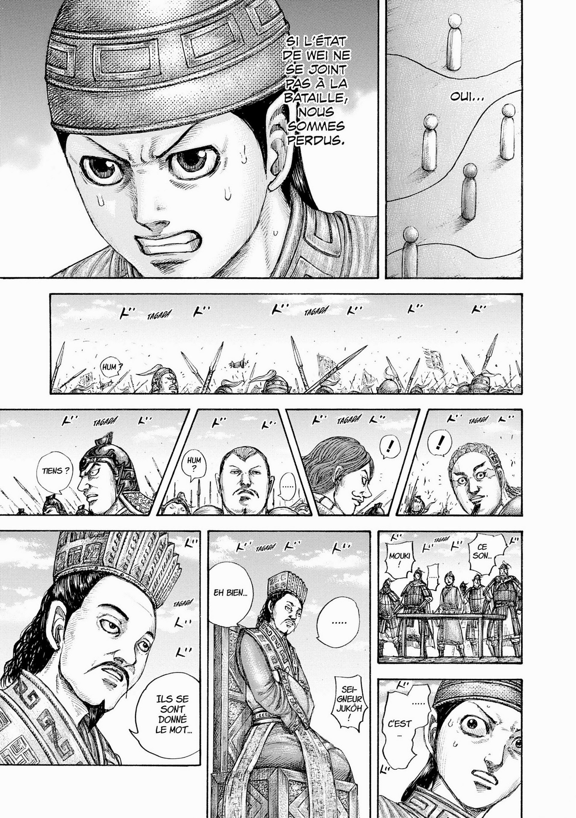 Read Kingdom FR Manga Online