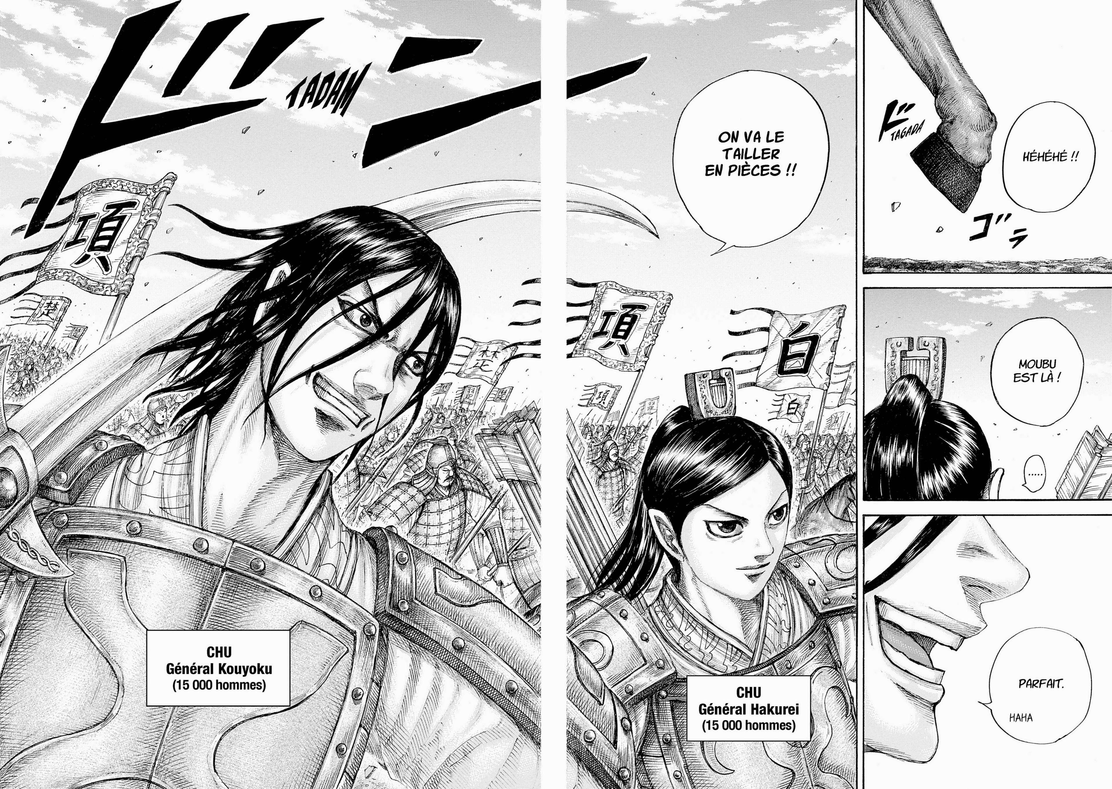 Read Kingdom FR Manga Online