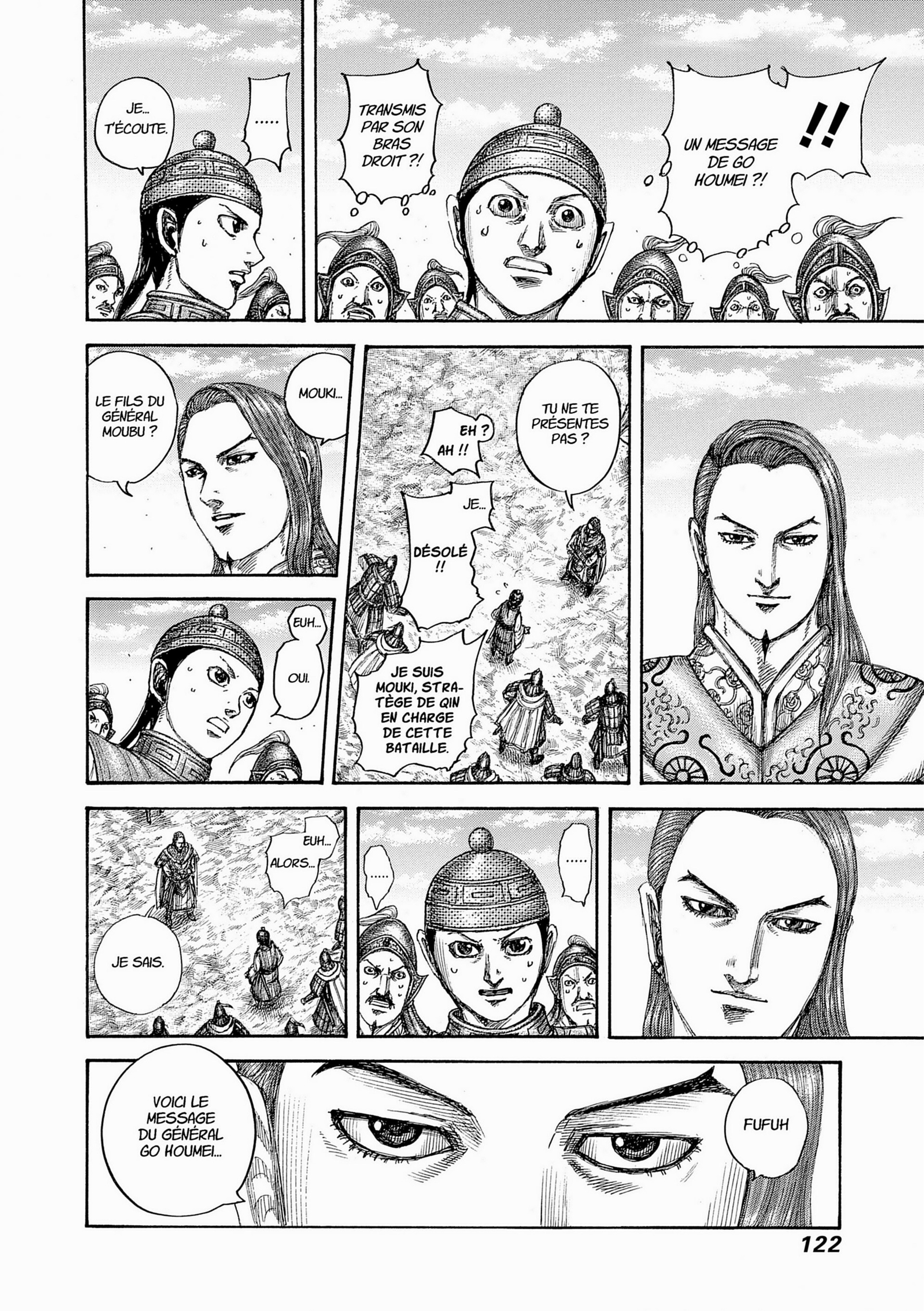 Read Kingdom FR Manga Online