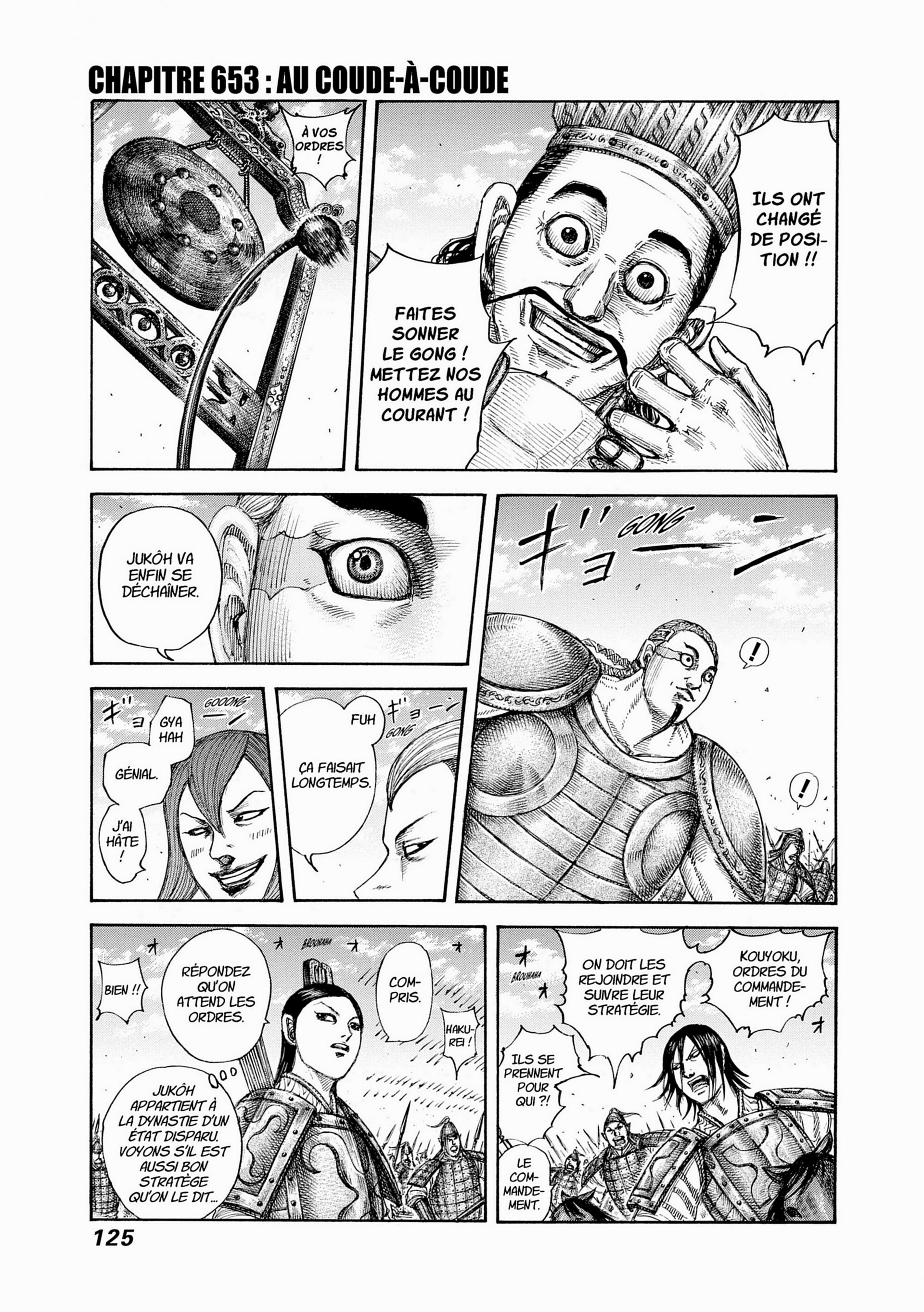 Read Kingdom FR Manga Online