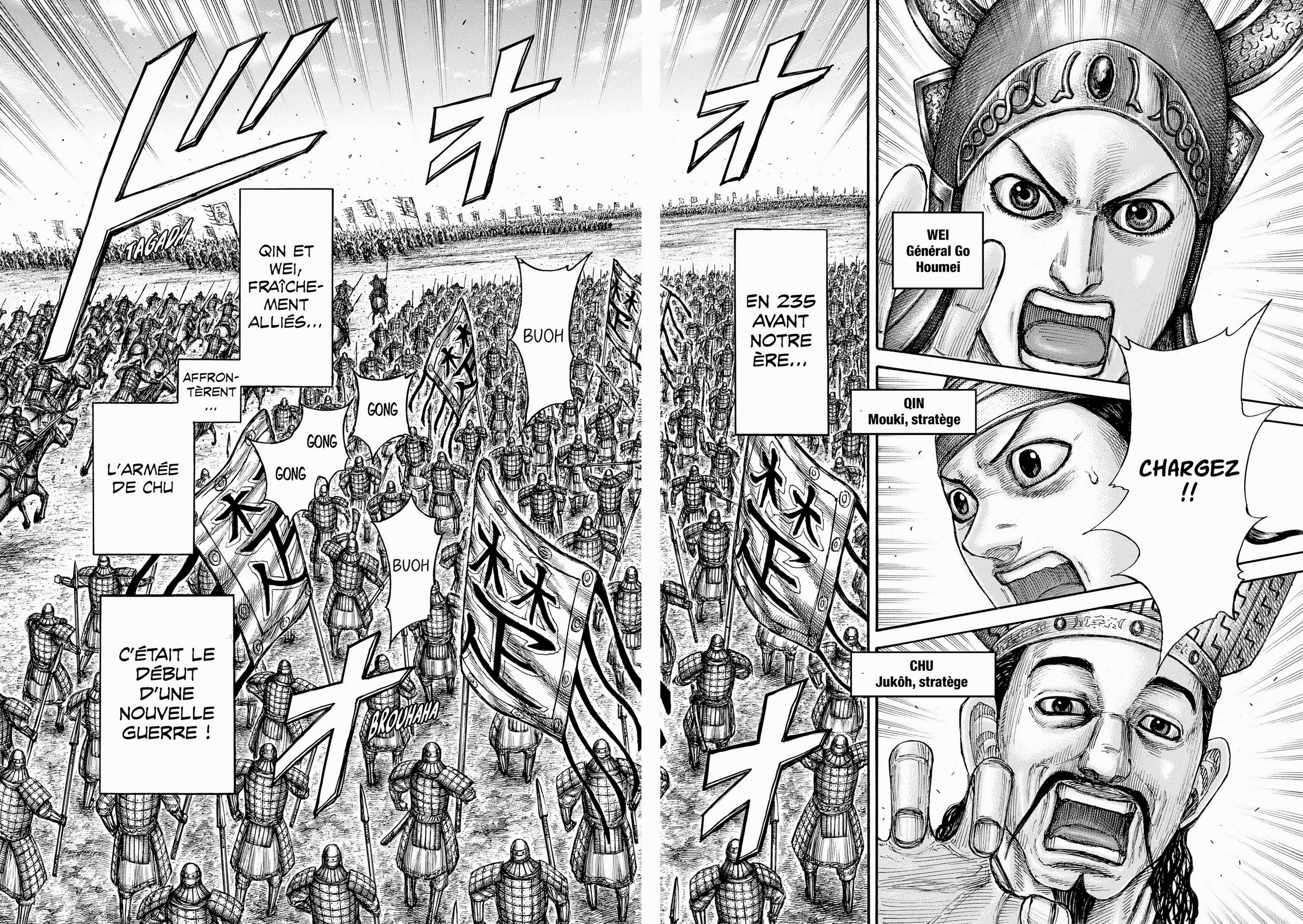 Read Kingdom FR Manga Online