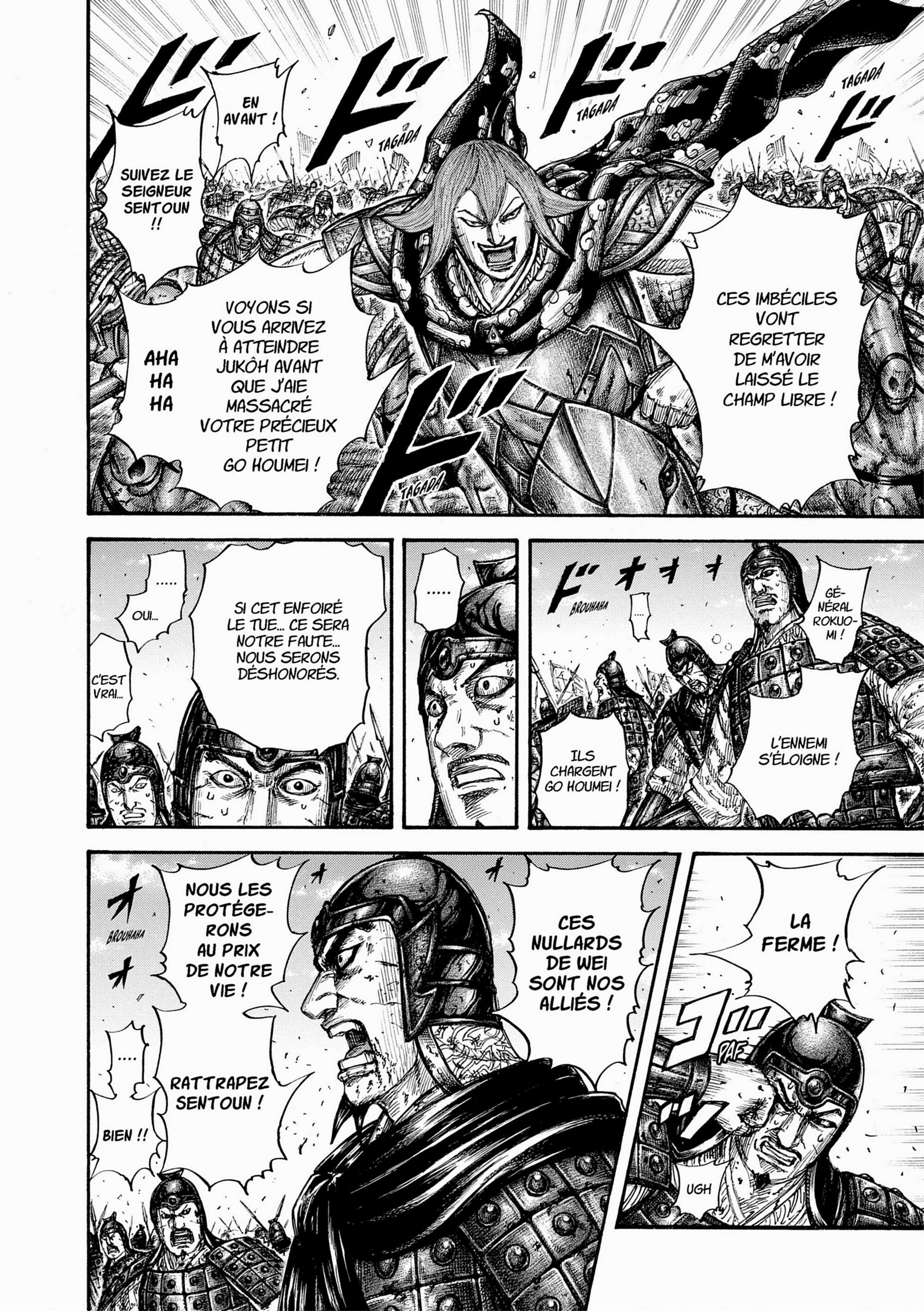 Read Kingdom FR Manga Online