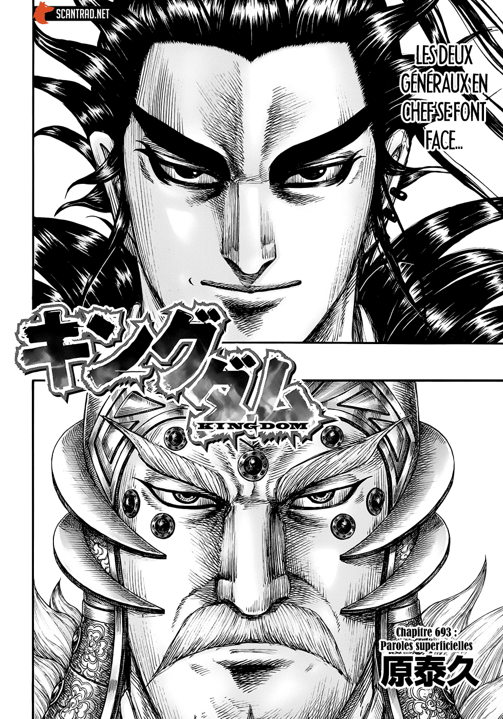 Read Kingdom FR Manga Online