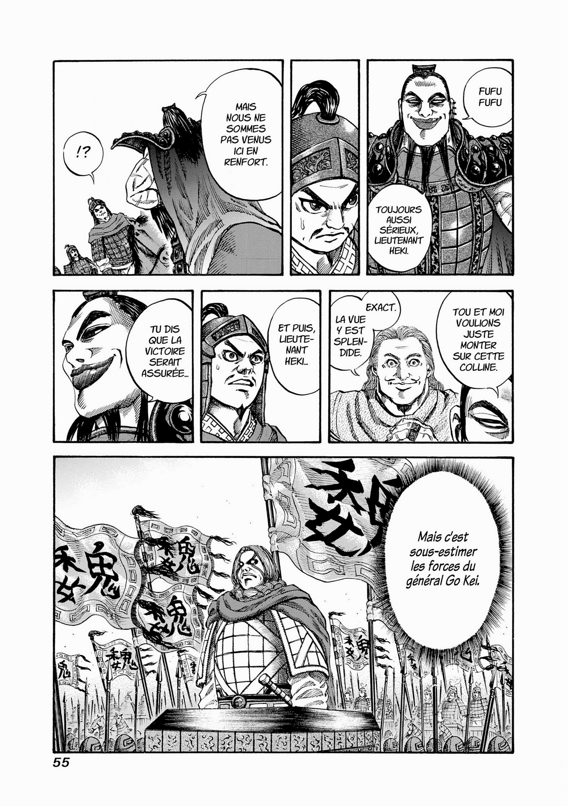 Read Kingdom FR Manga Online