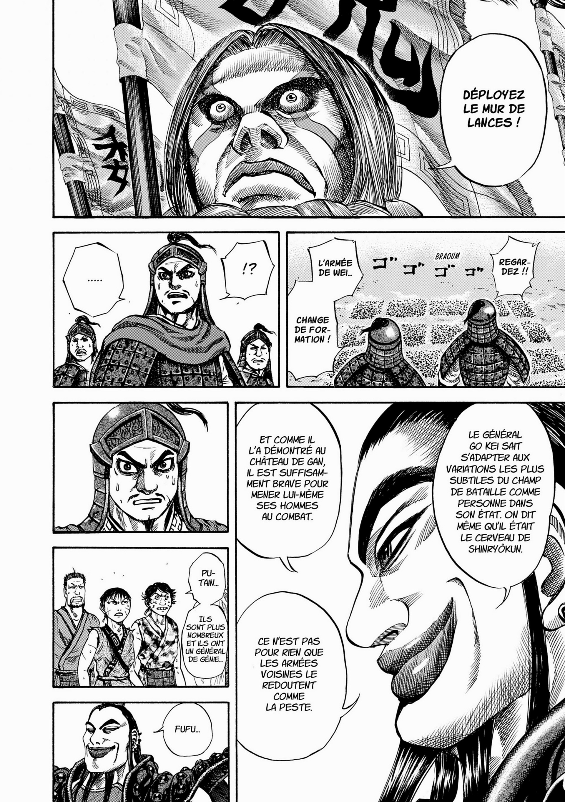 Read Kingdom FR Manga Online