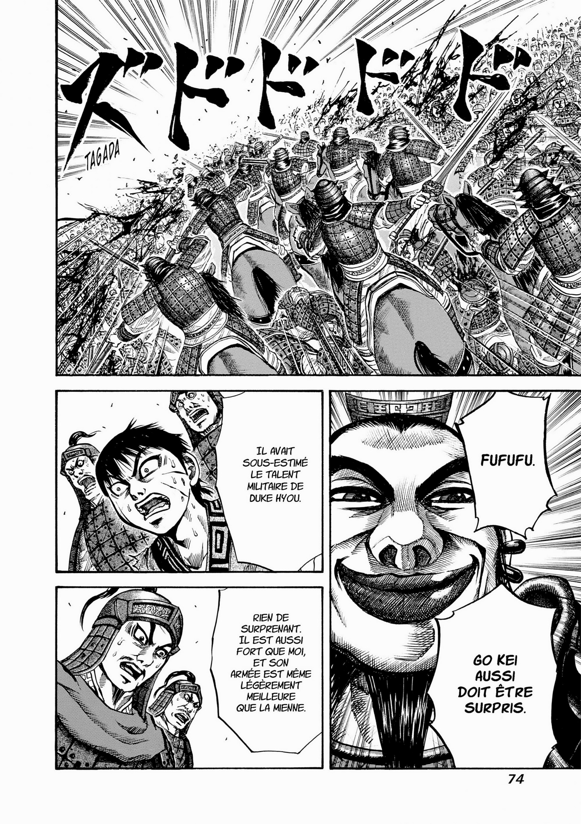Read Kingdom FR Manga Online
