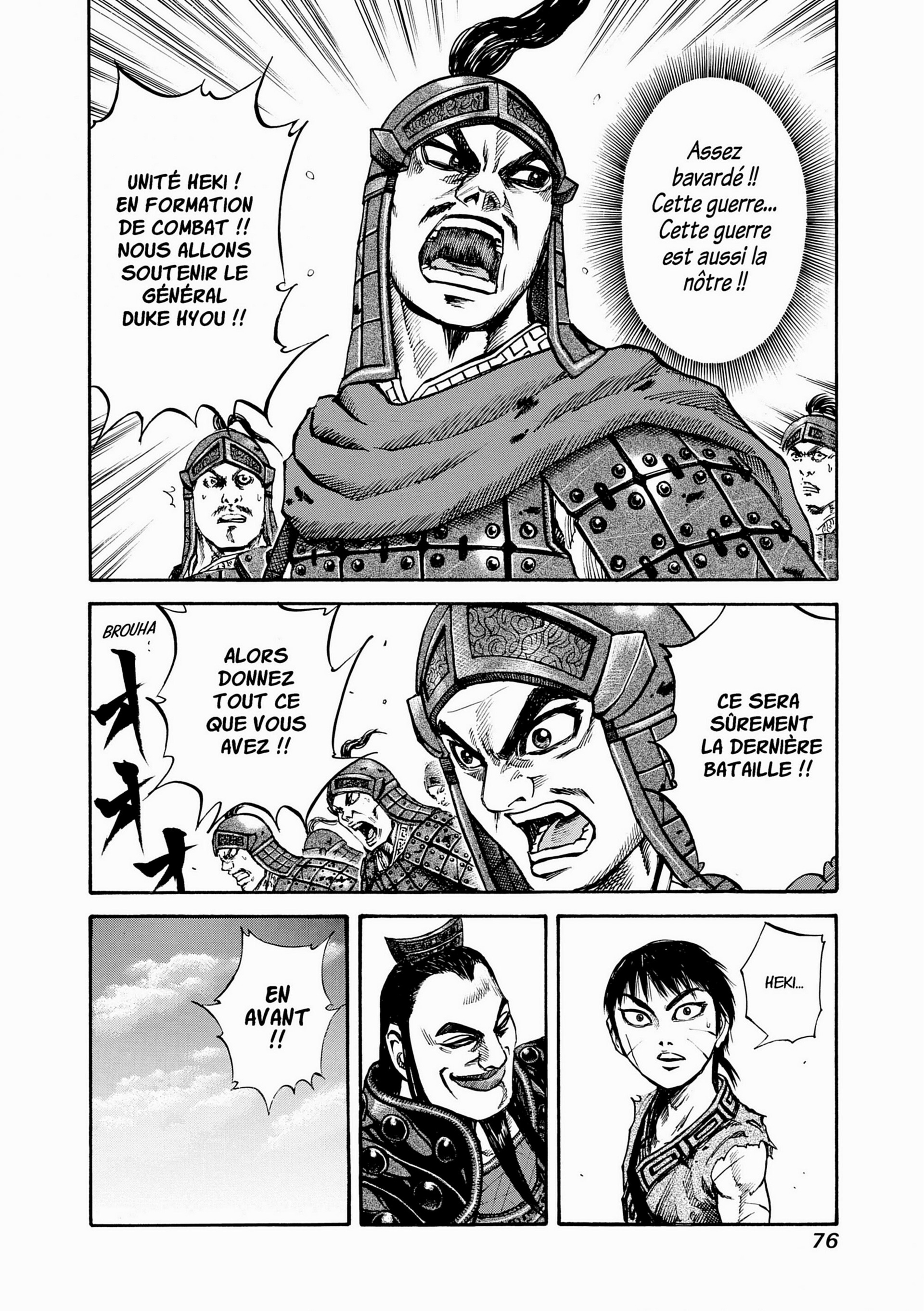 Read Kingdom FR Manga Online