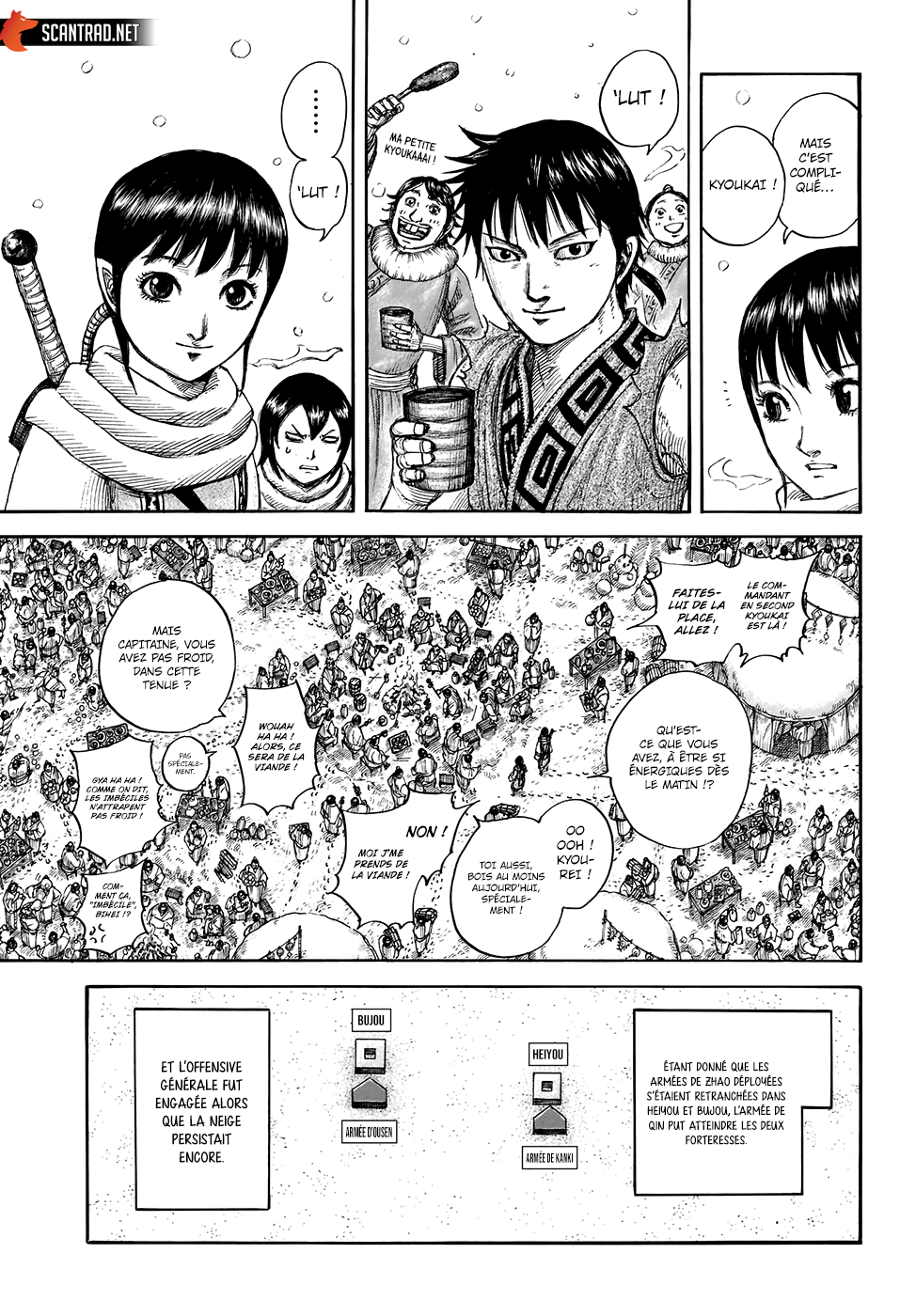 Read Kingdom FR Manga Online