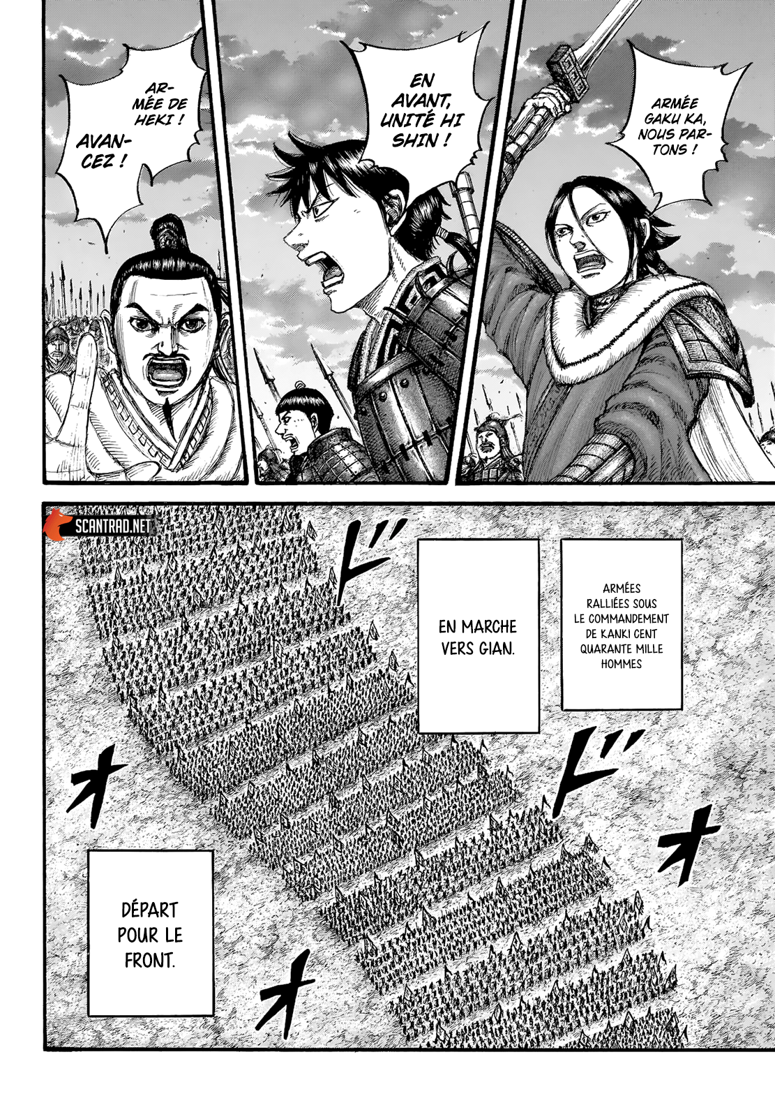 Read Kingdom FR Manga Online